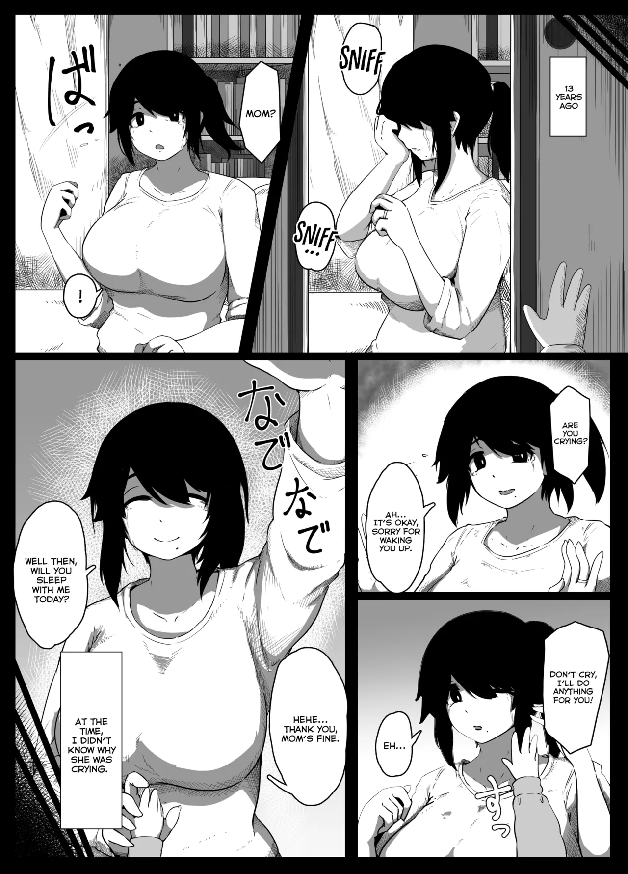 Good Night, Mom I page 9