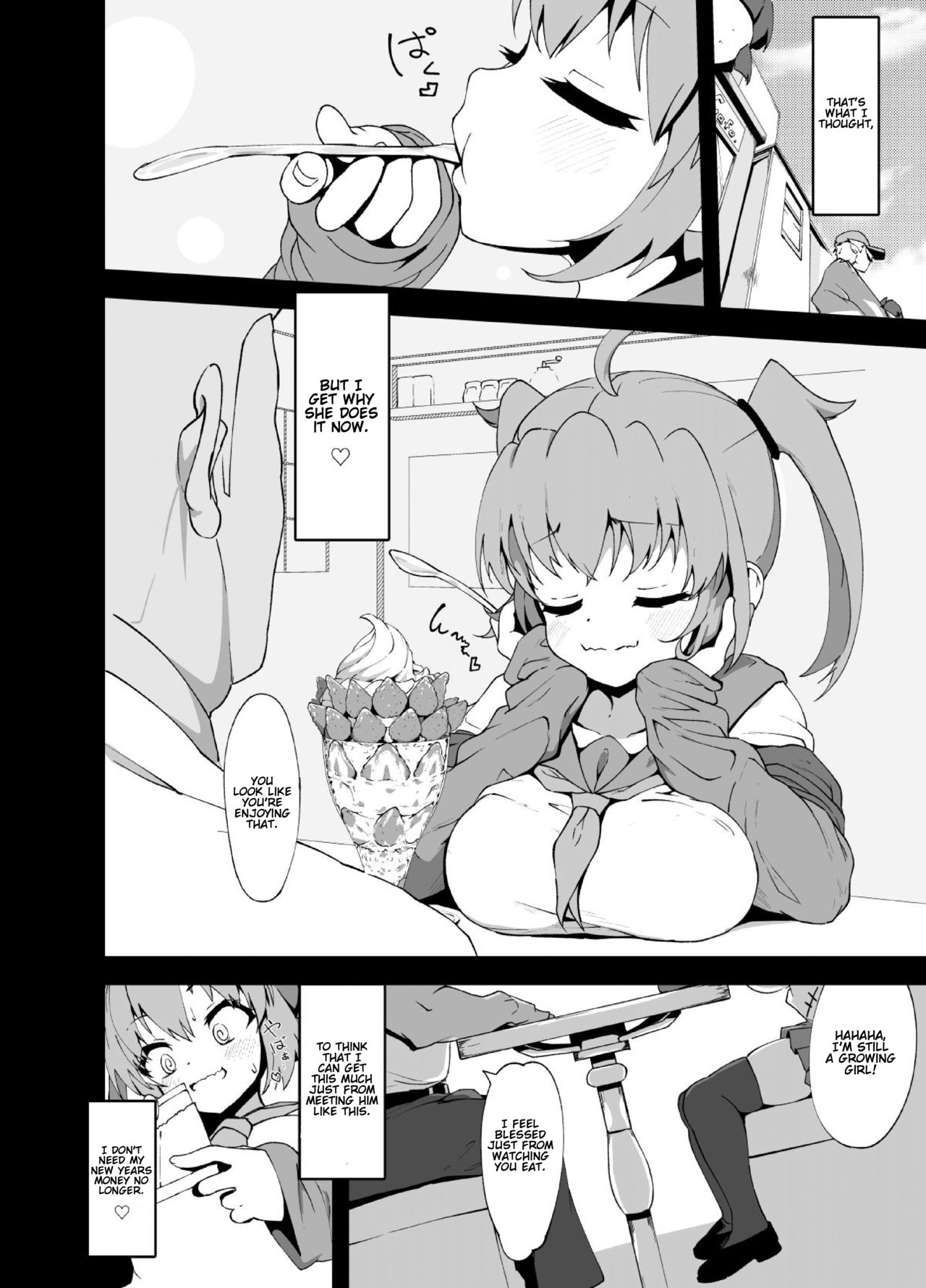 Good Sleep Pillow. page 6