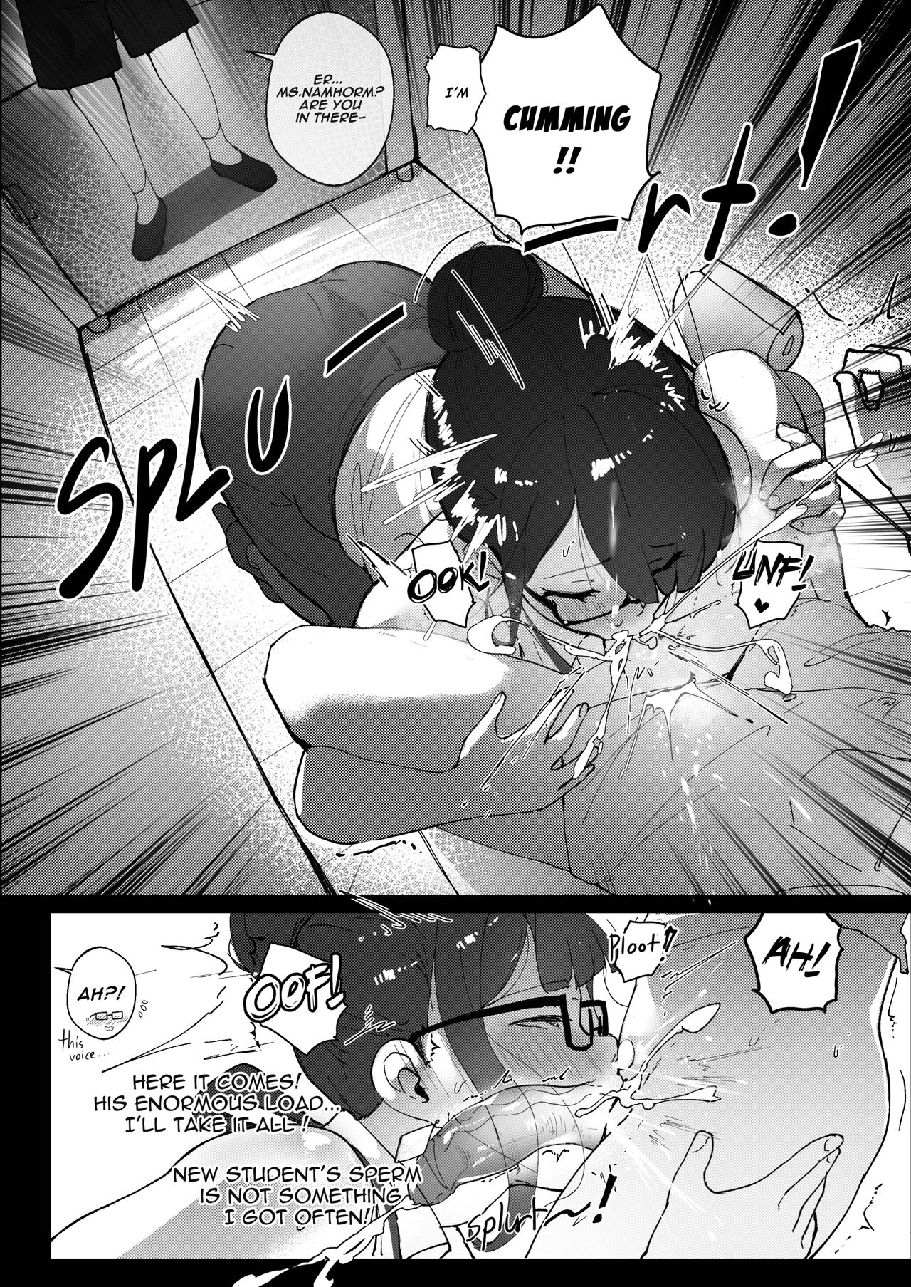 Good Teachers 2 page 15