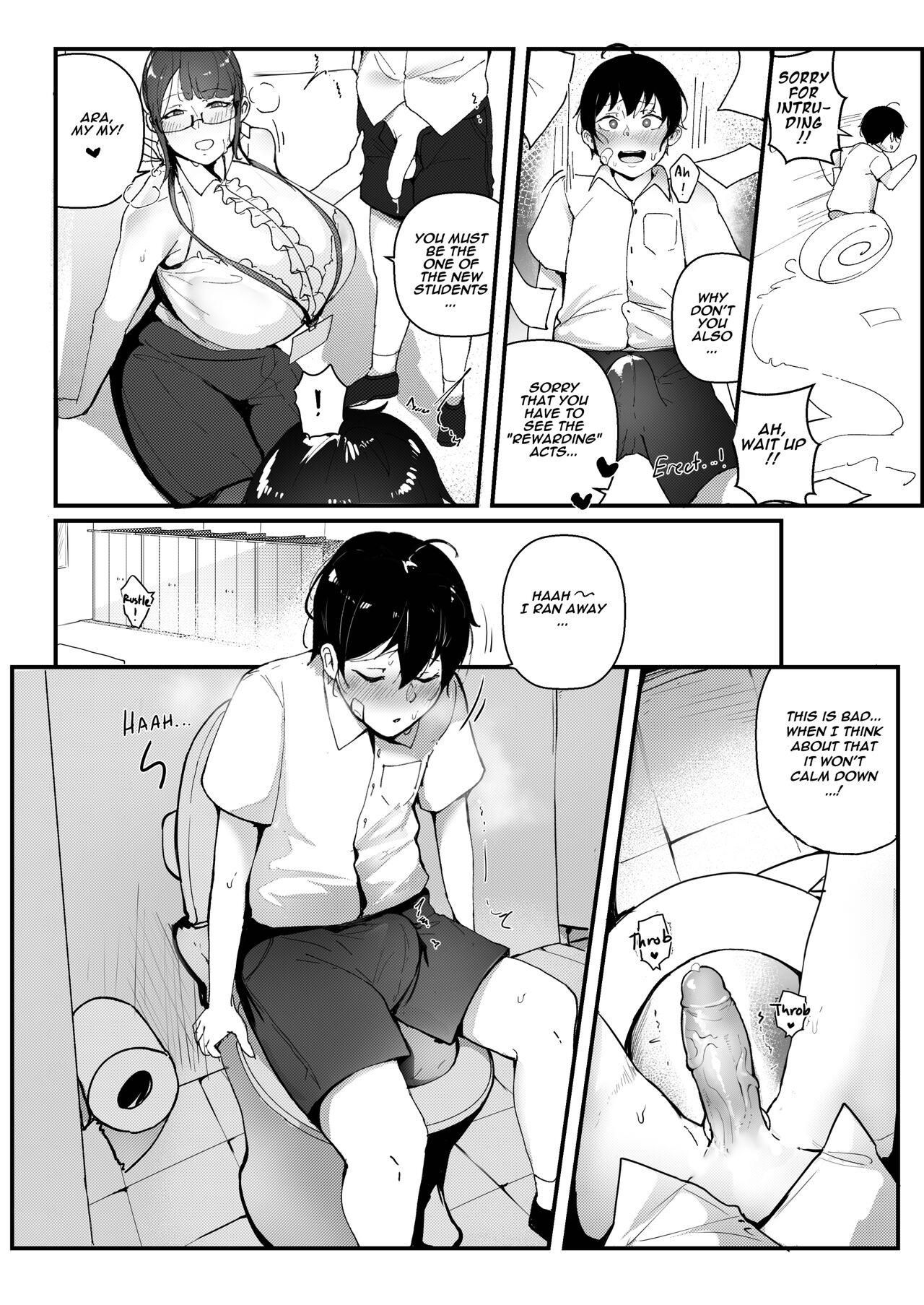 Good Teachers 2 page 7