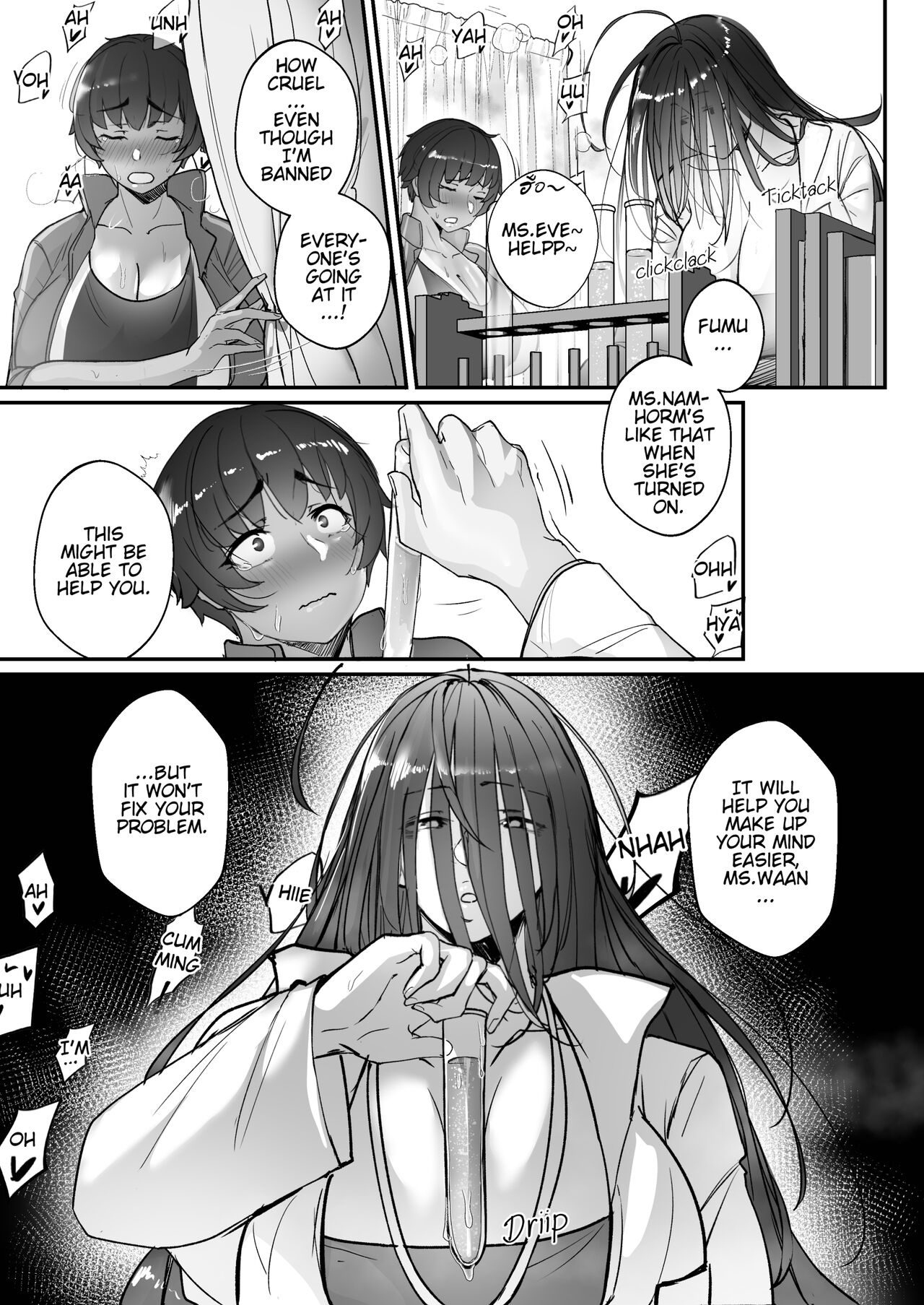 Good Teachers 3 page 18