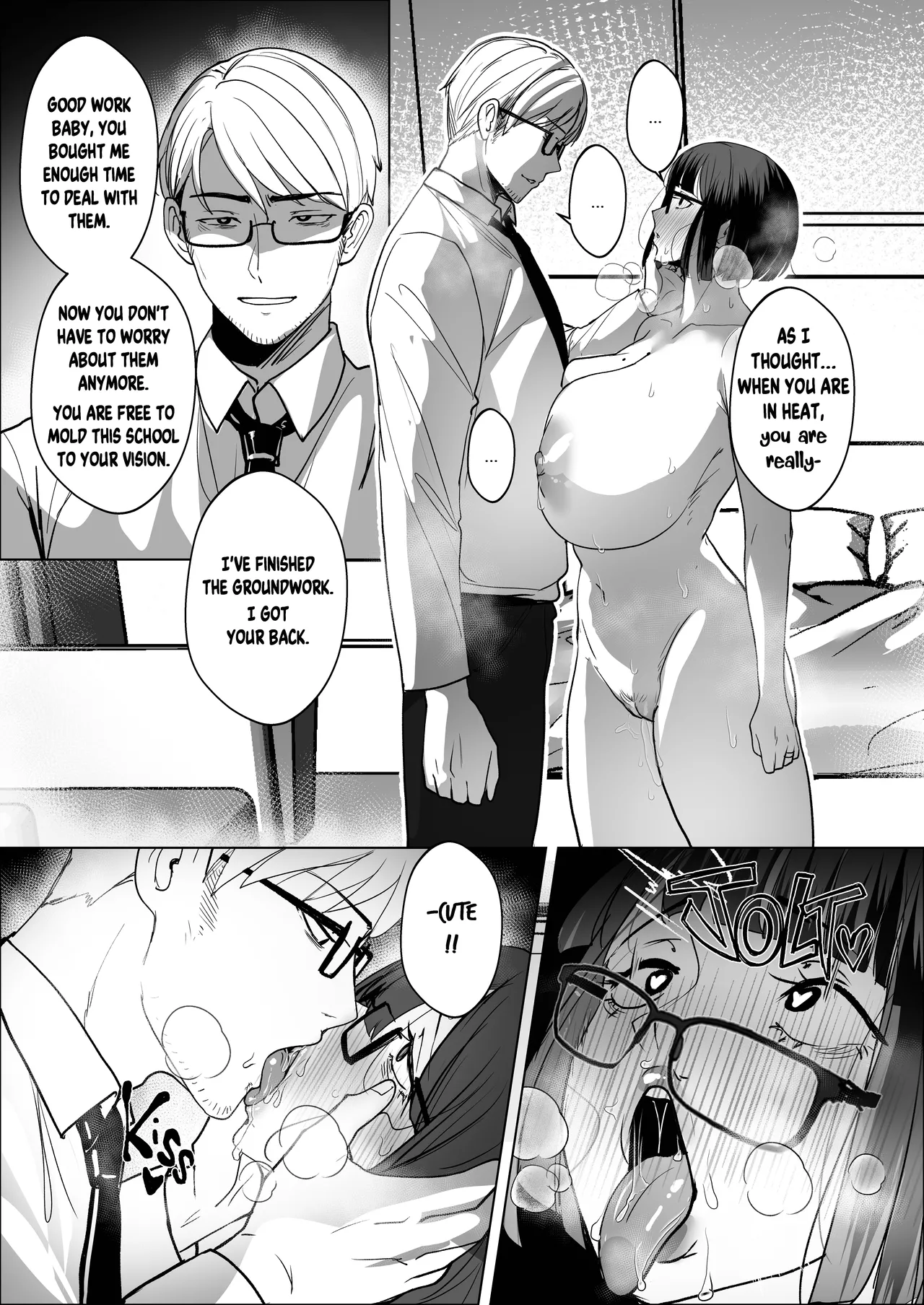 Good Teachers 4 page 50