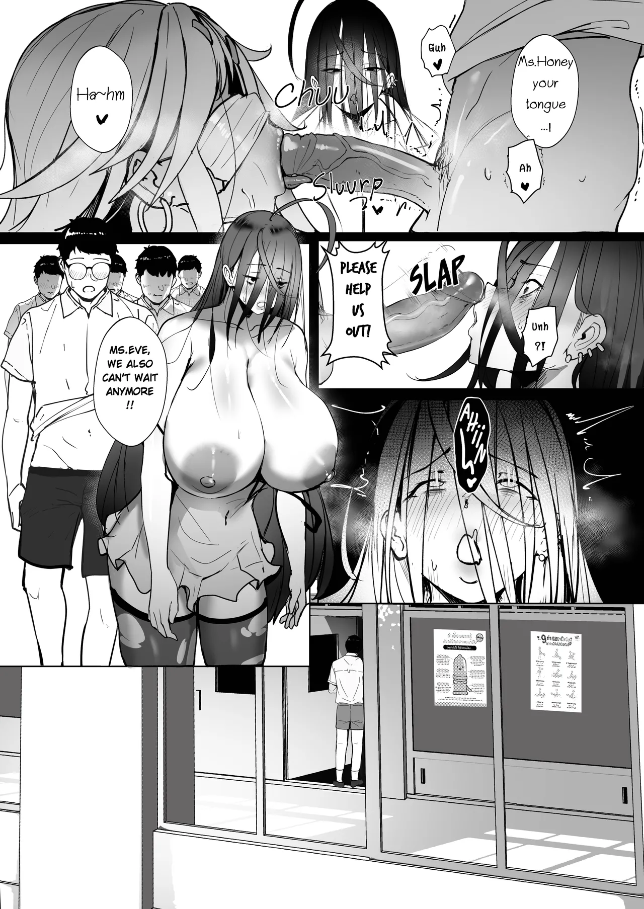 Good Teachers Extra Class page 19
