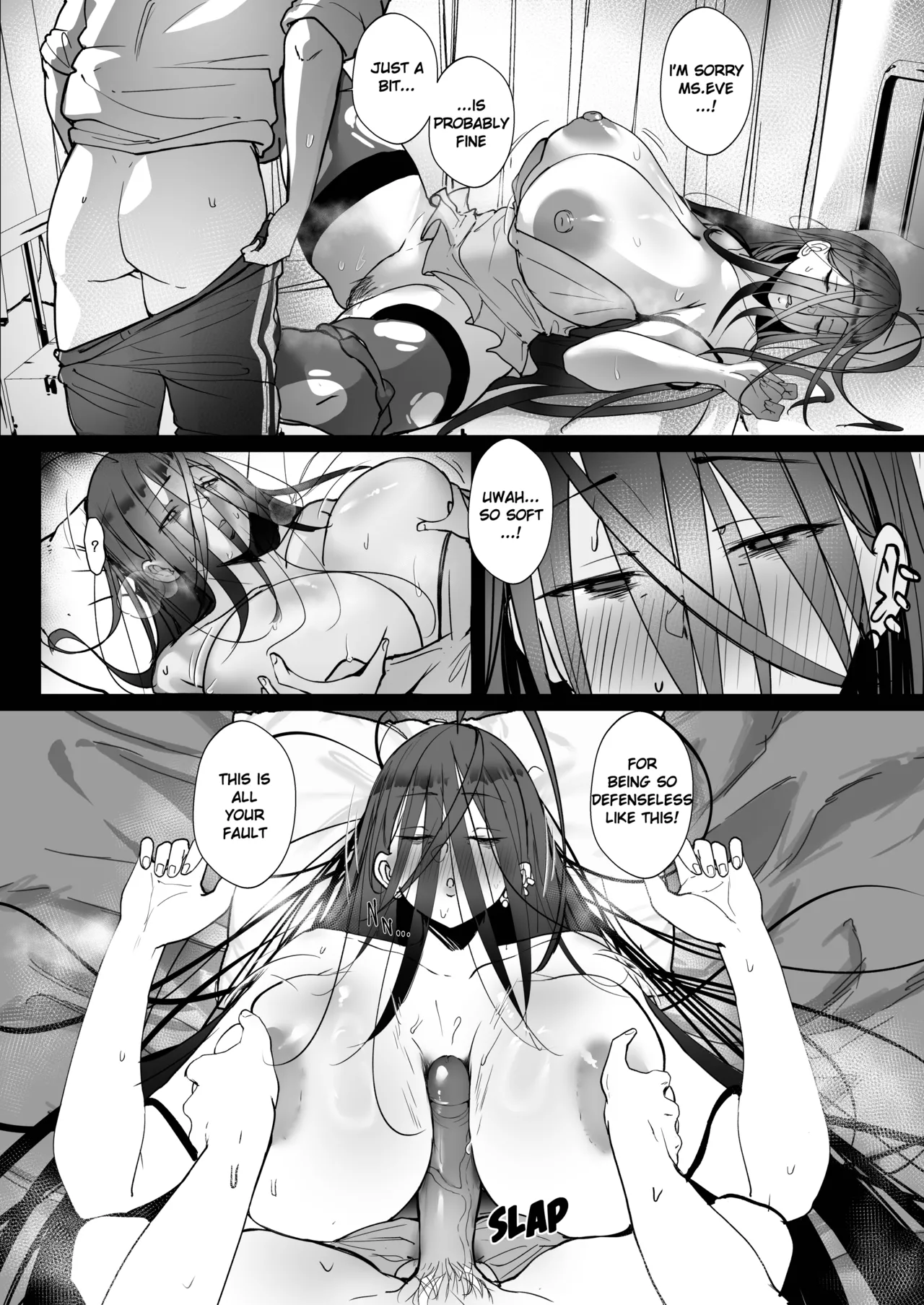 Good Teachers Extra Class page 5