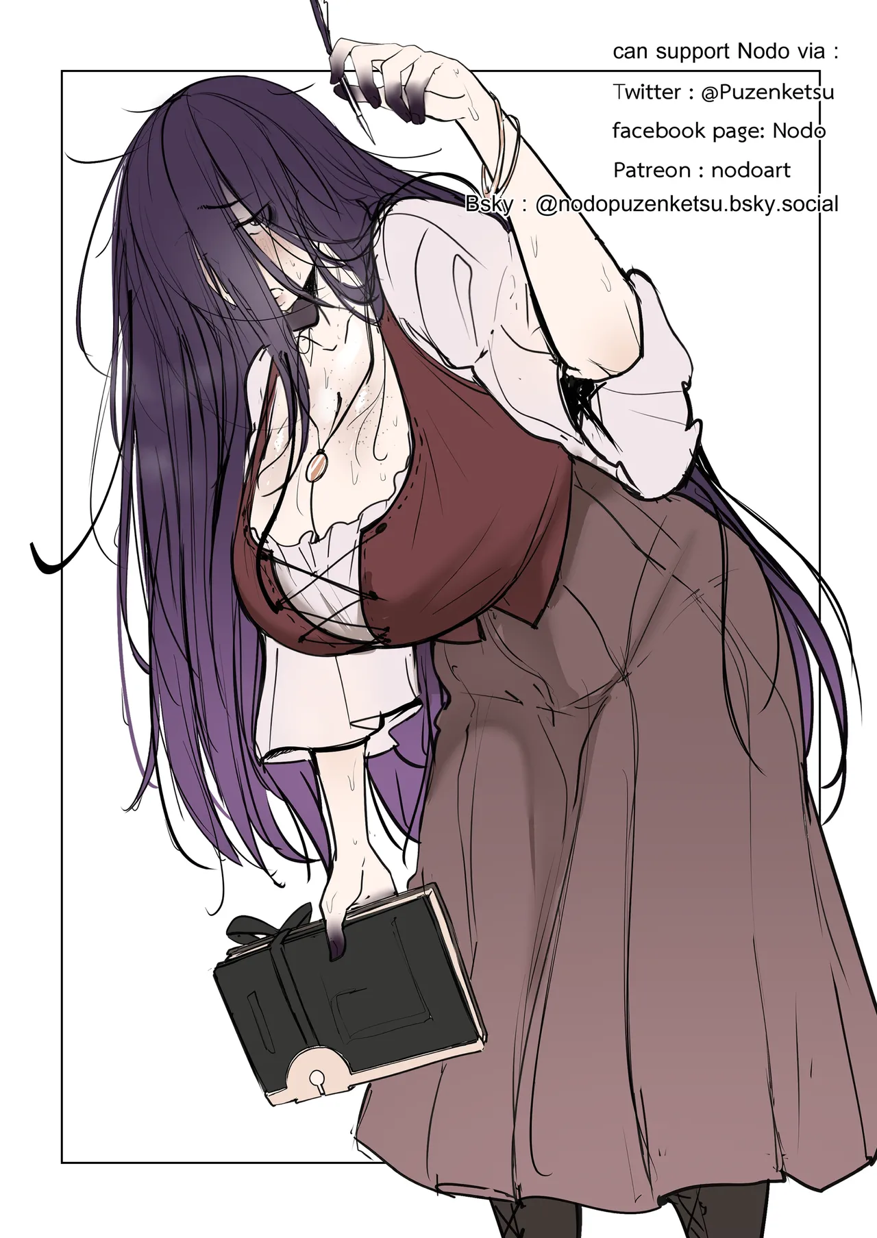 Good Teachers Extra Class page 53