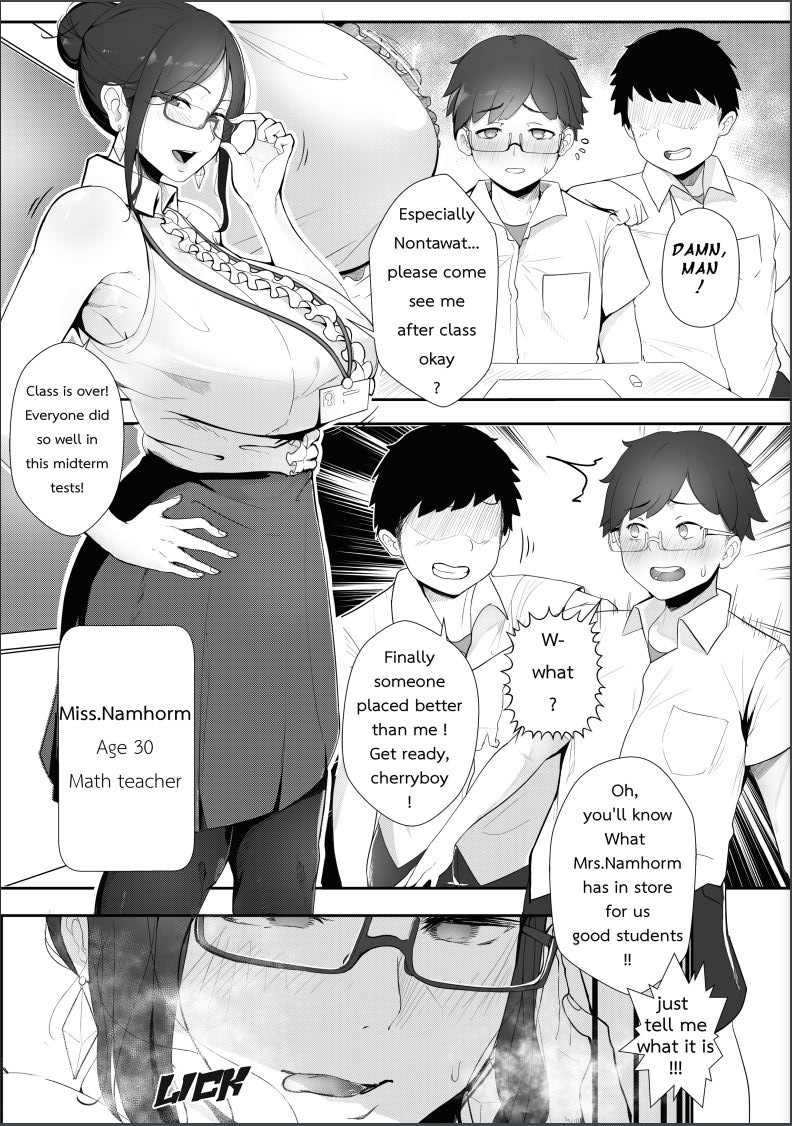 Good Teachers page 3