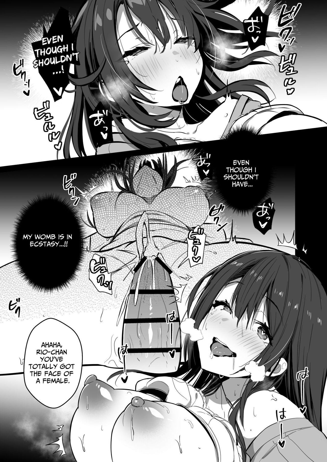 Good Wife ~Part 2~ page 26