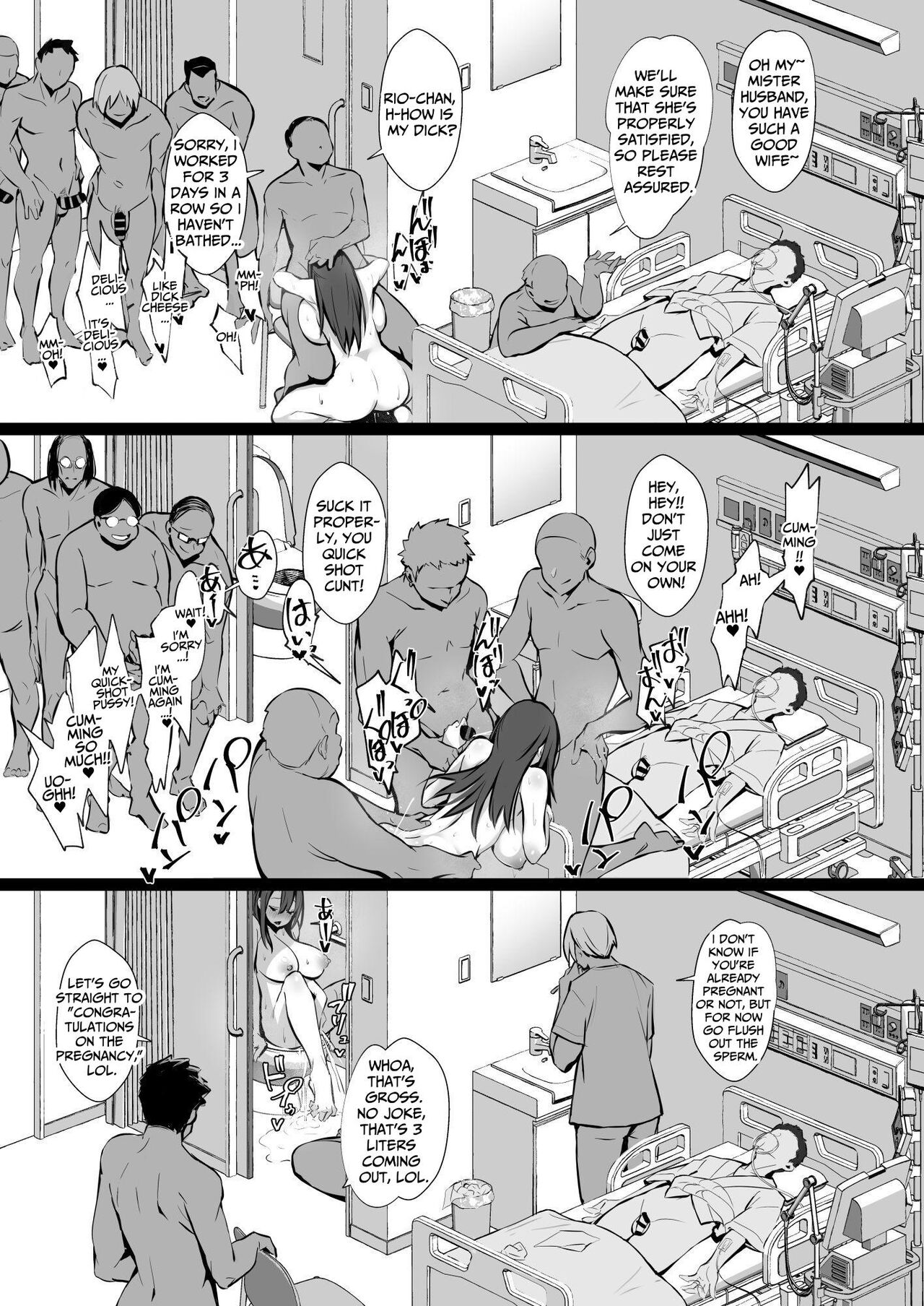 Good Wife ~Part 2~ page 29