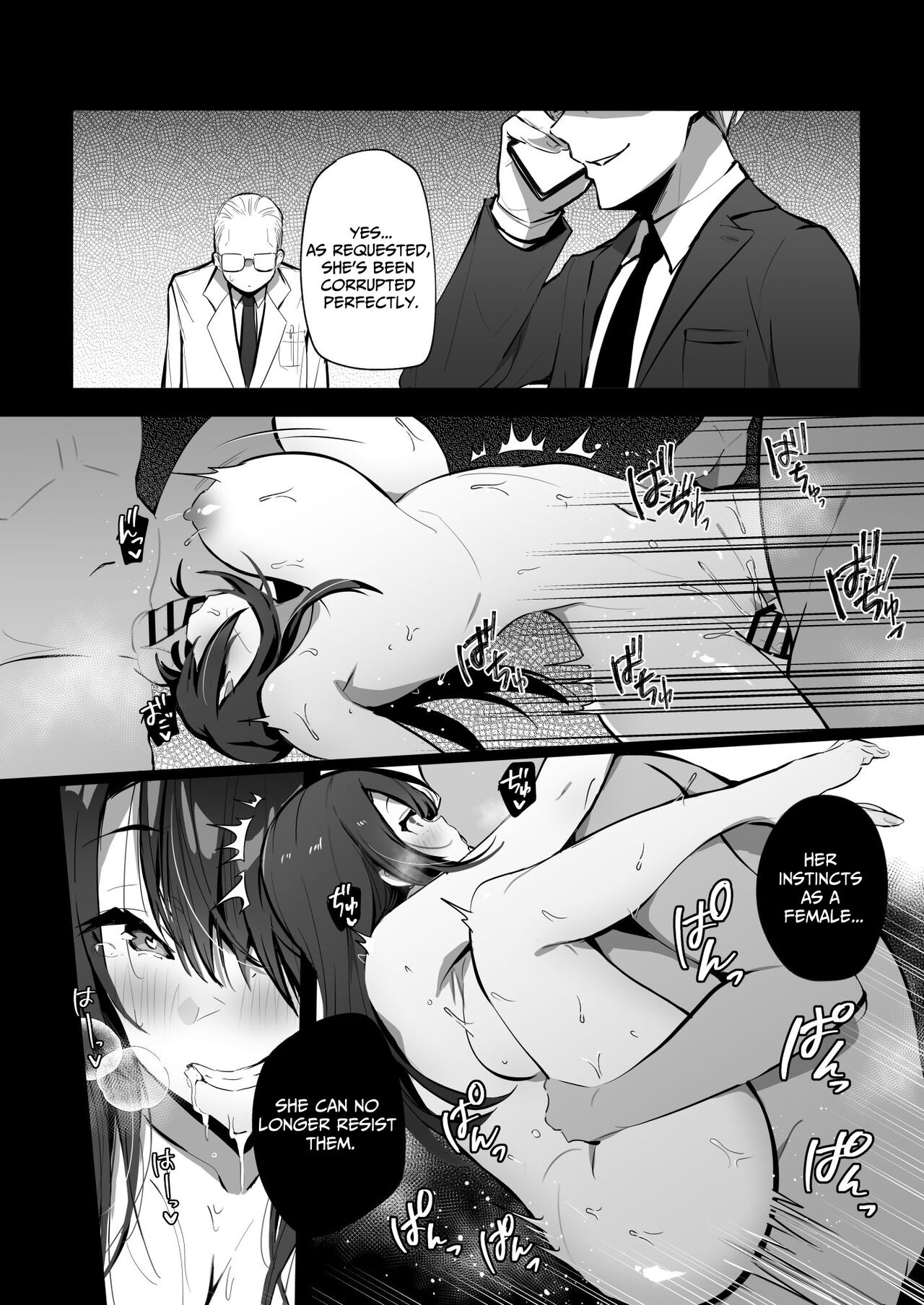 Good Wife ~Part 2~ page 35