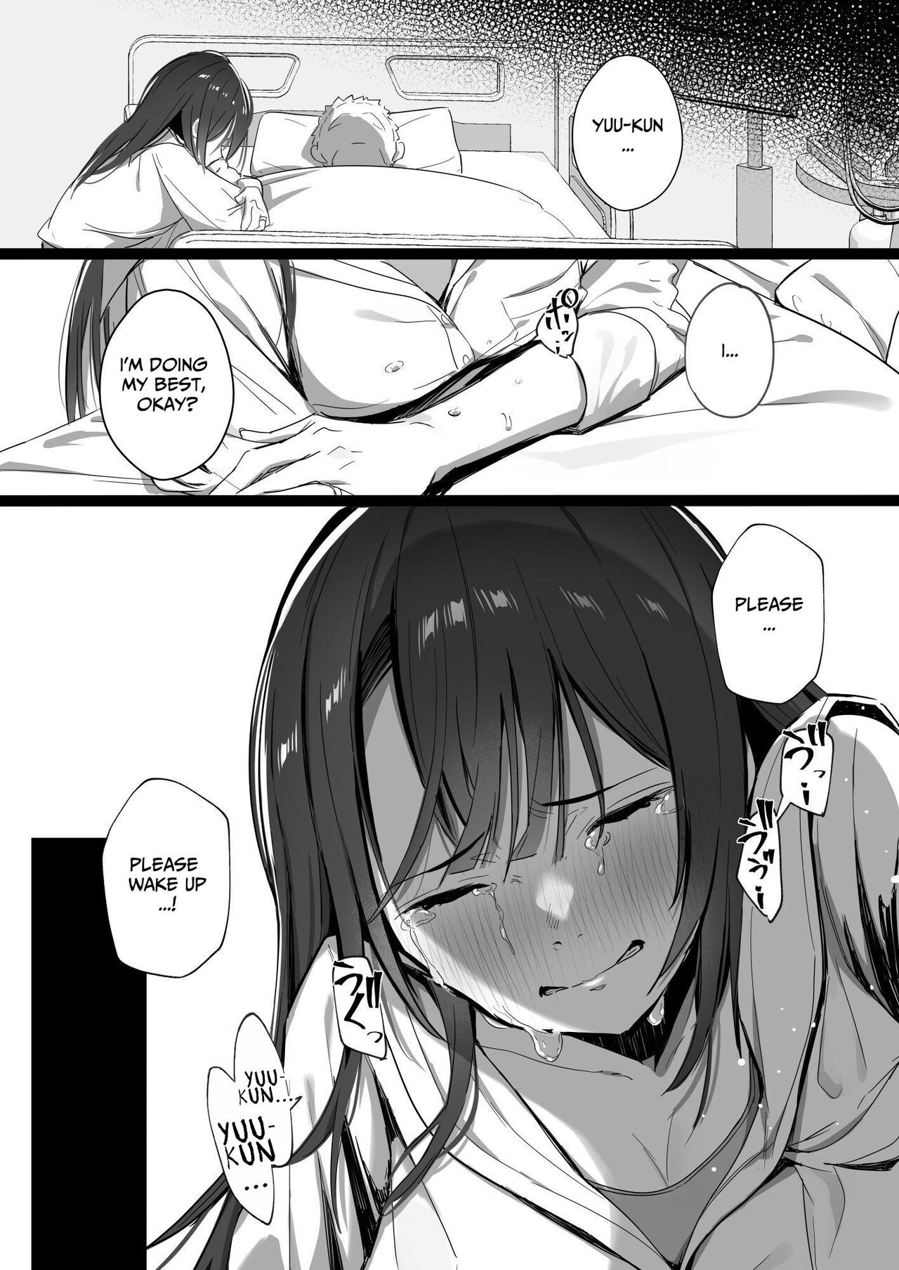 Good Wife ~Part 2~ page 8