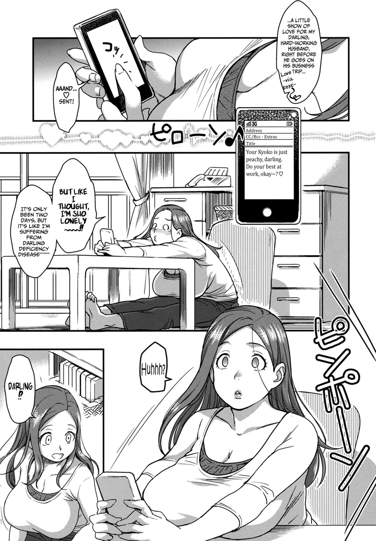 Good Wife page 2