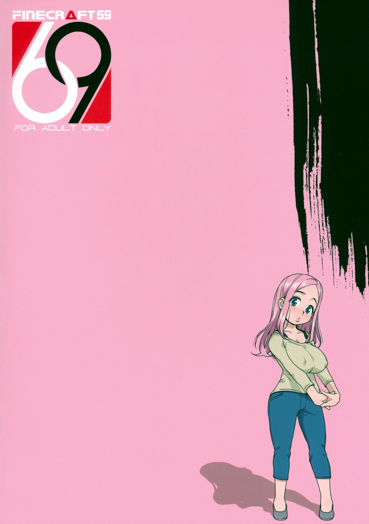 Good Wife page 26