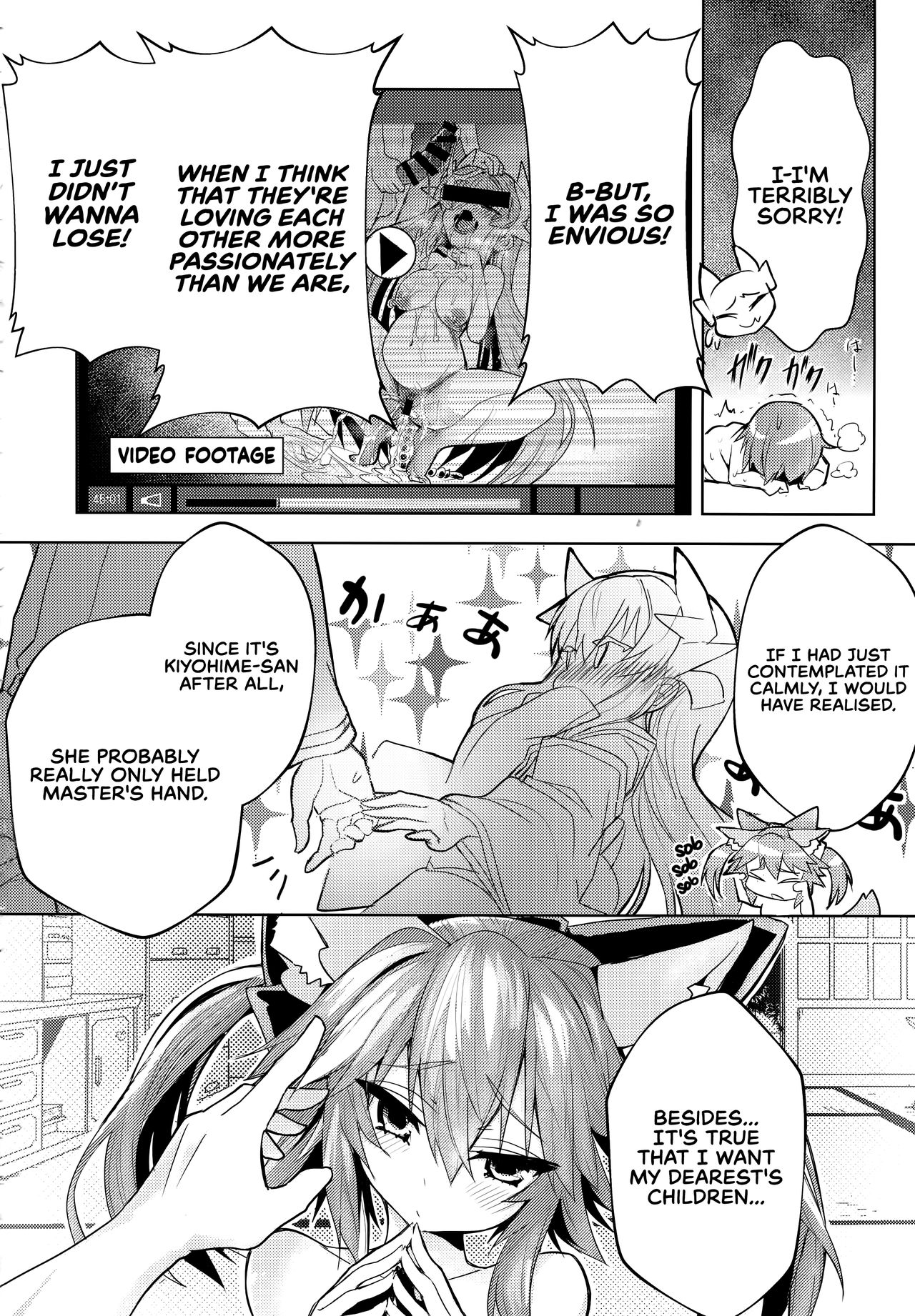 Good Yandere Wife Tamamo-chan page 13