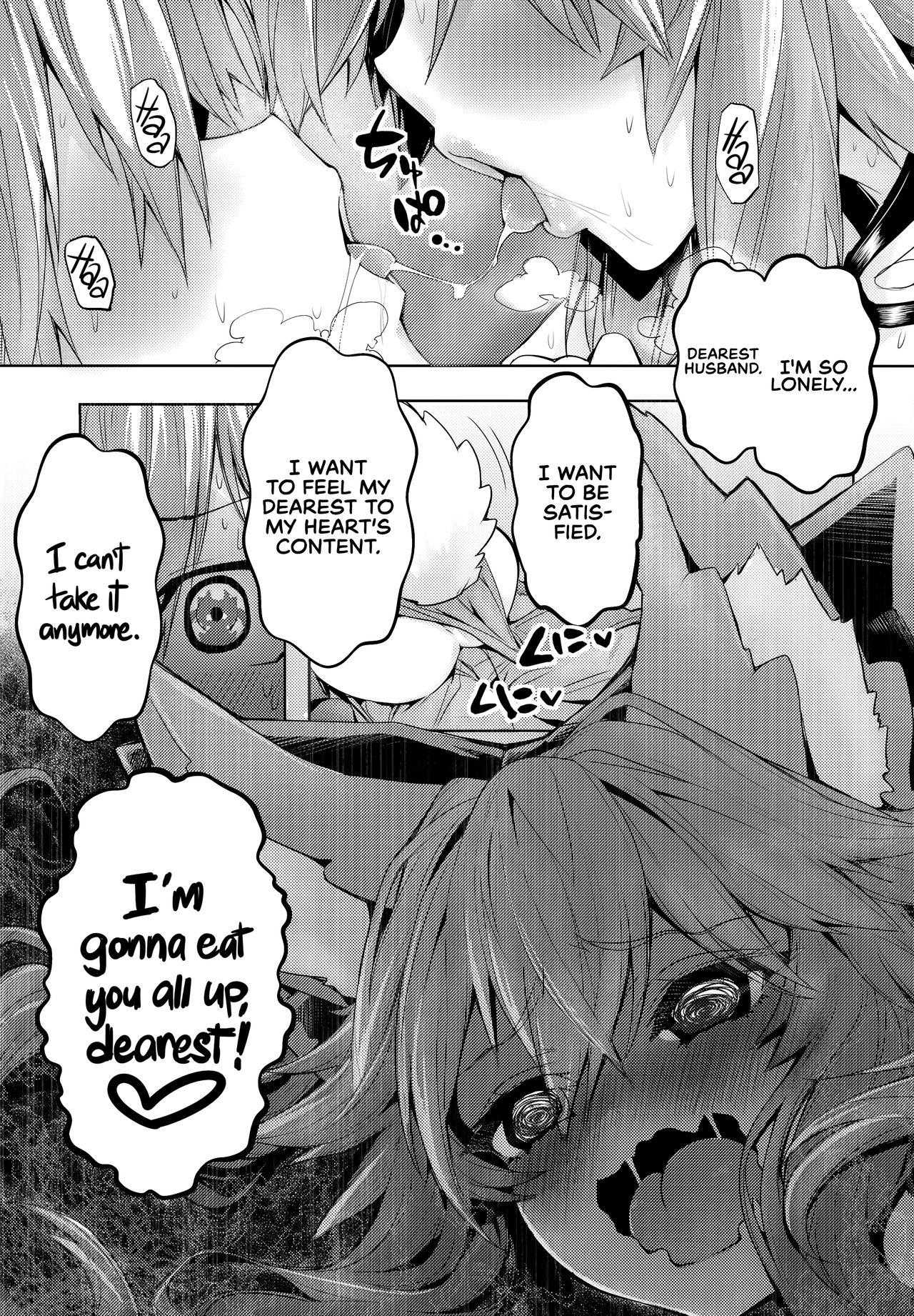 Good Yandere Wife Tamamo-chan page 4