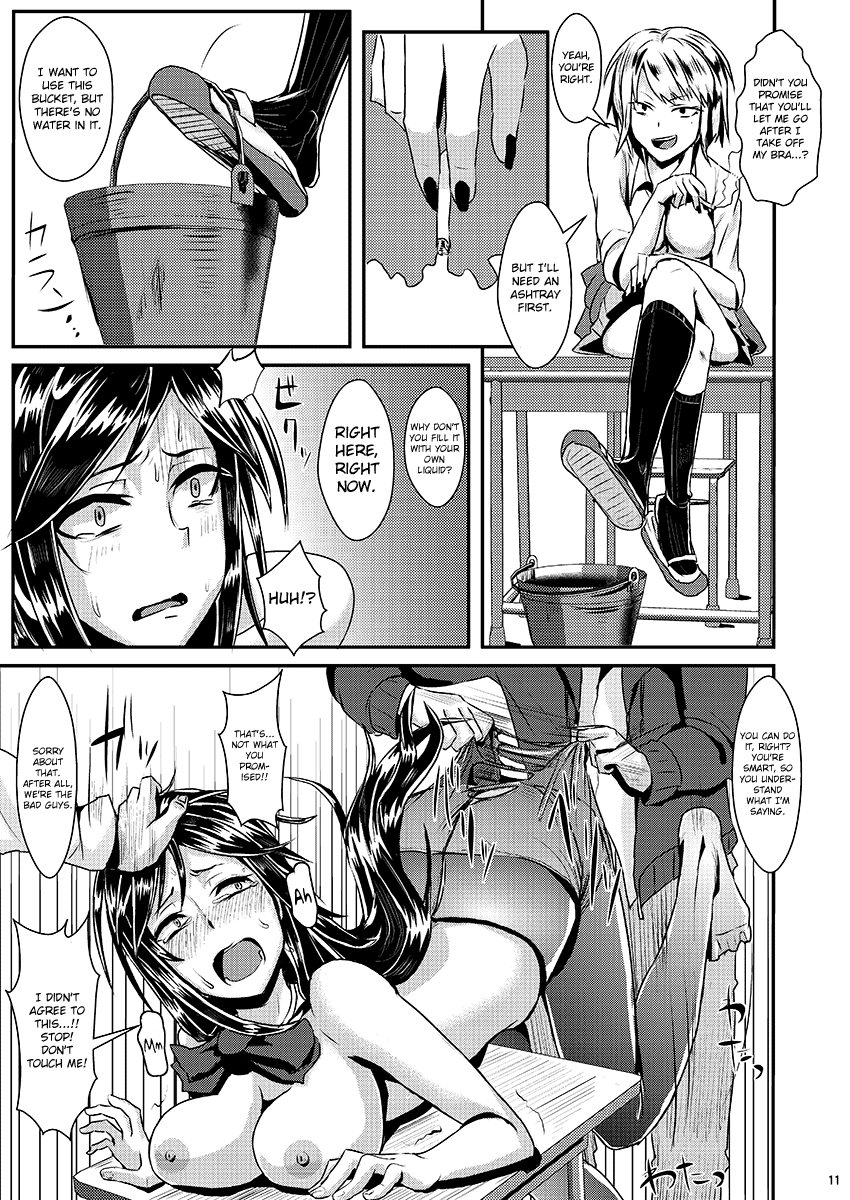 Goodbye, Honor Student page 12