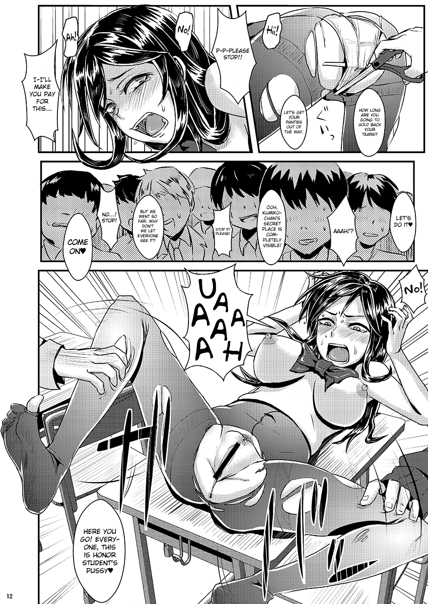 Goodbye, Honor Student page 13