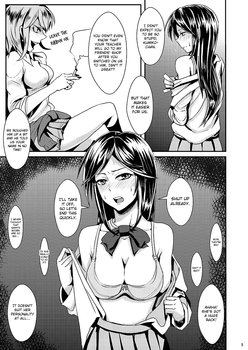 Goodbye, Honor Student page 6