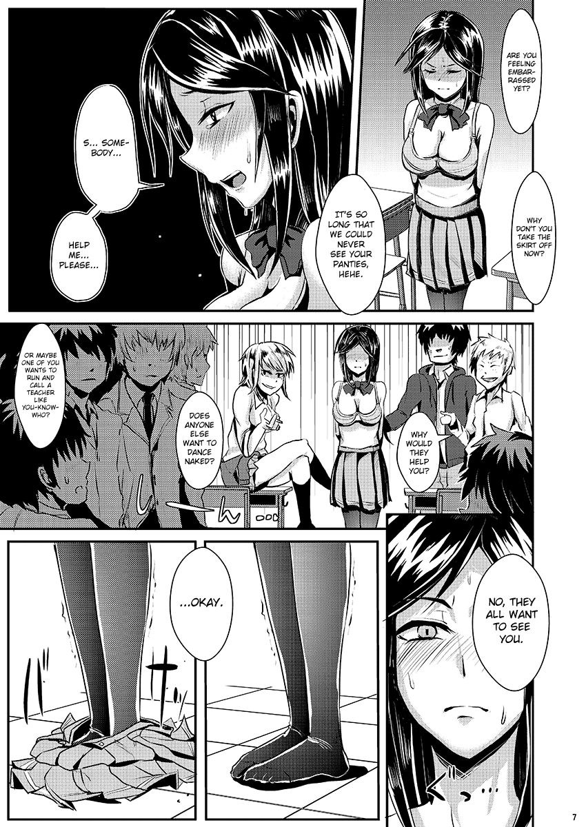 Goodbye, Honor Student page 8