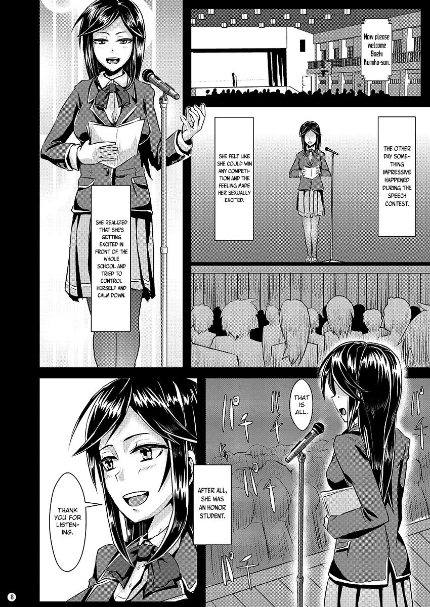 Goodbye, Honor Student page 9