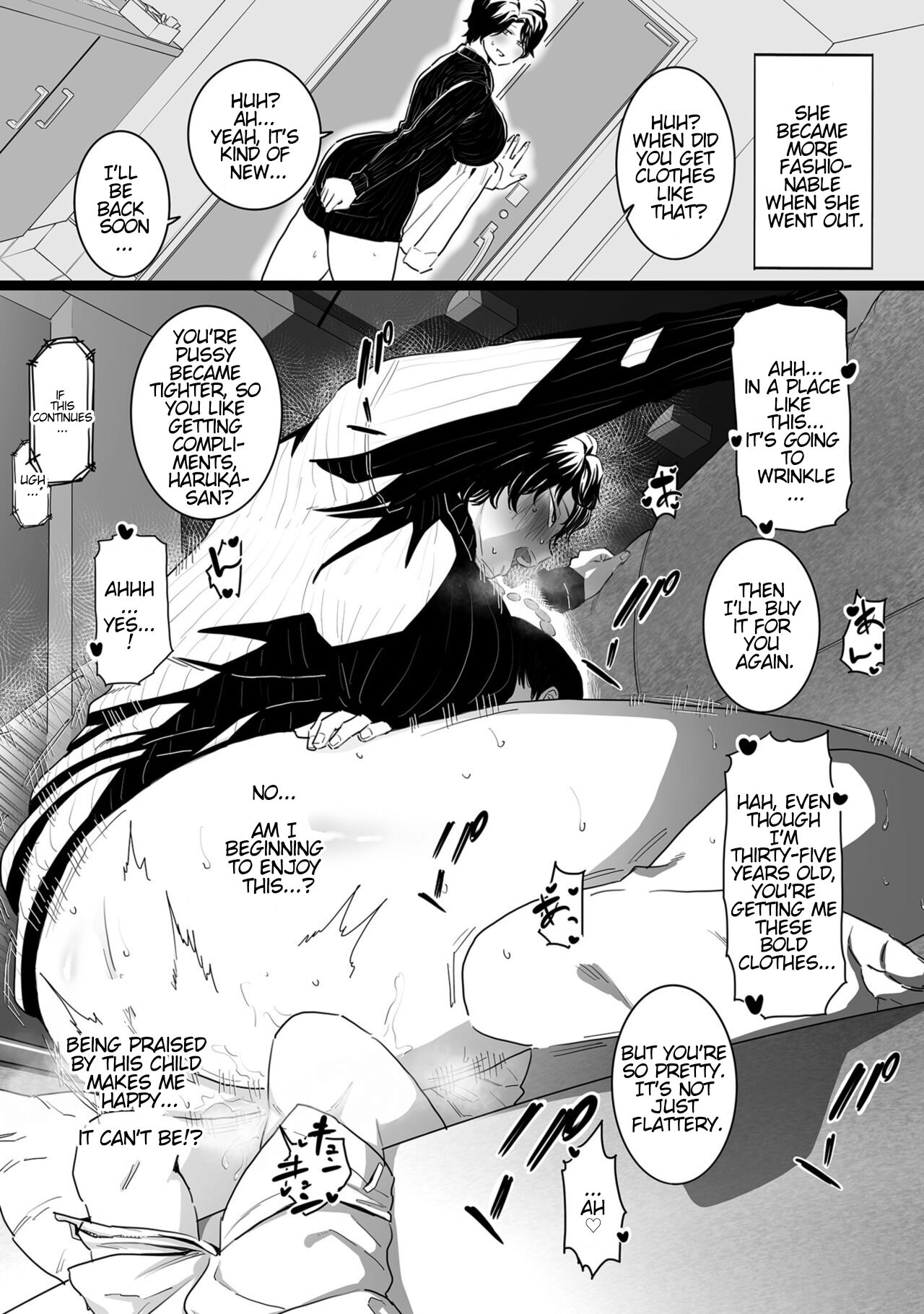 Goodbye Mom page 12