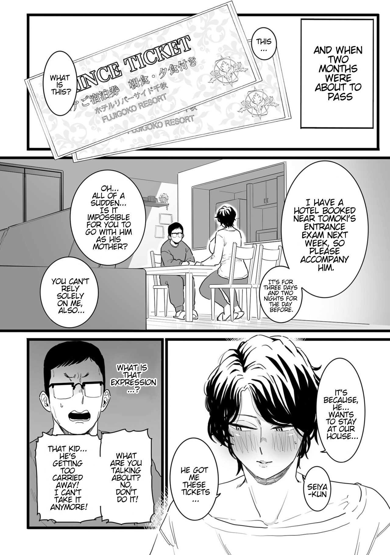 Goodbye Mom page 14