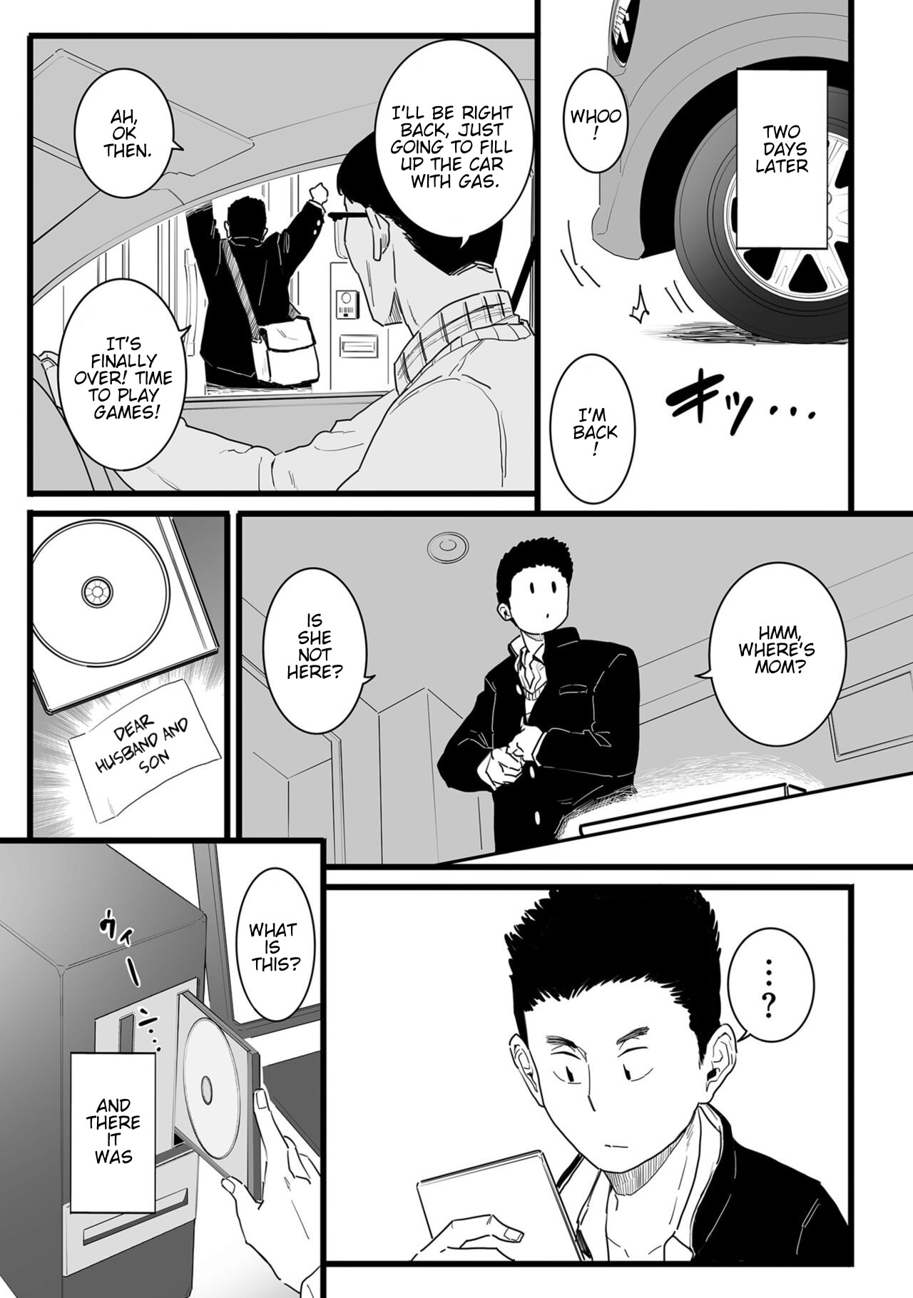 Goodbye Mom page 17