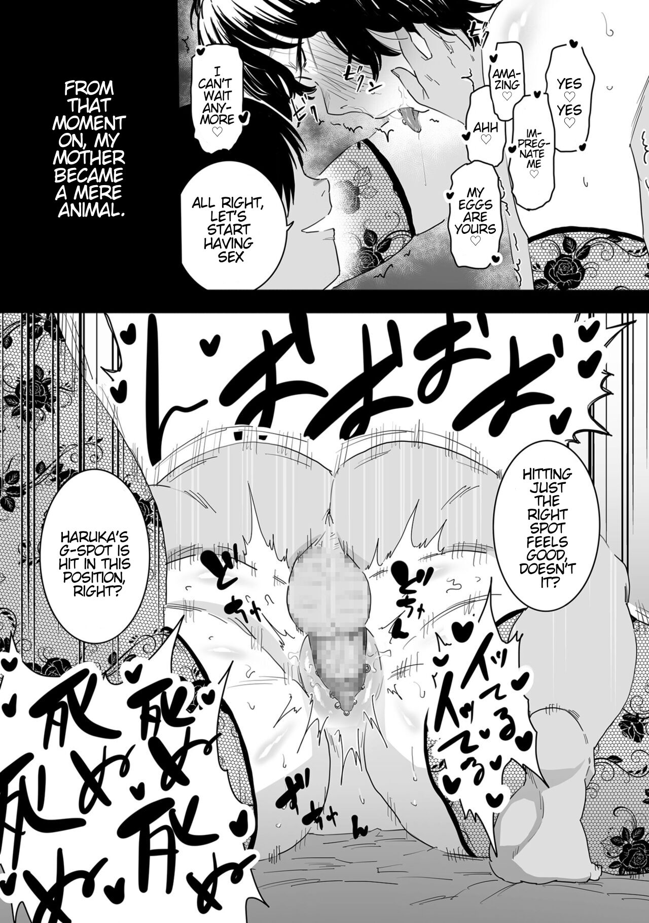 Goodbye Mom page 25