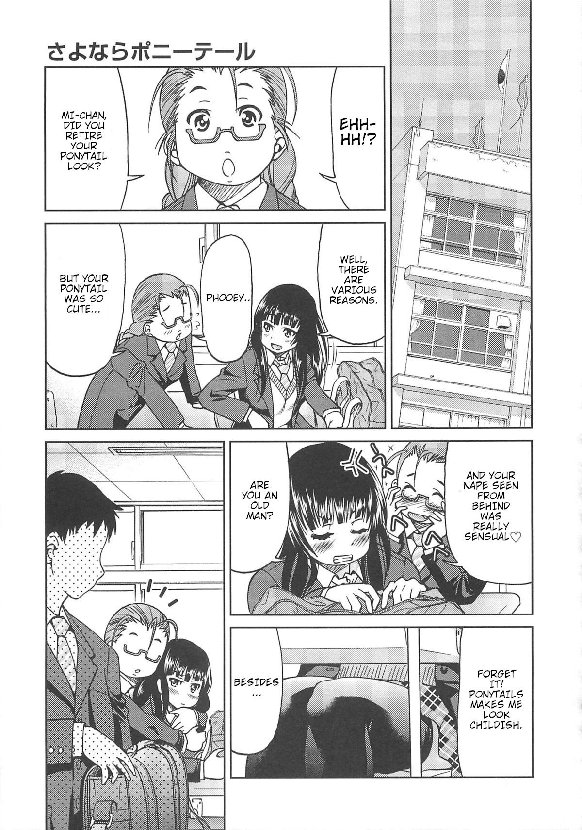 Goodbye Ponytail page 3