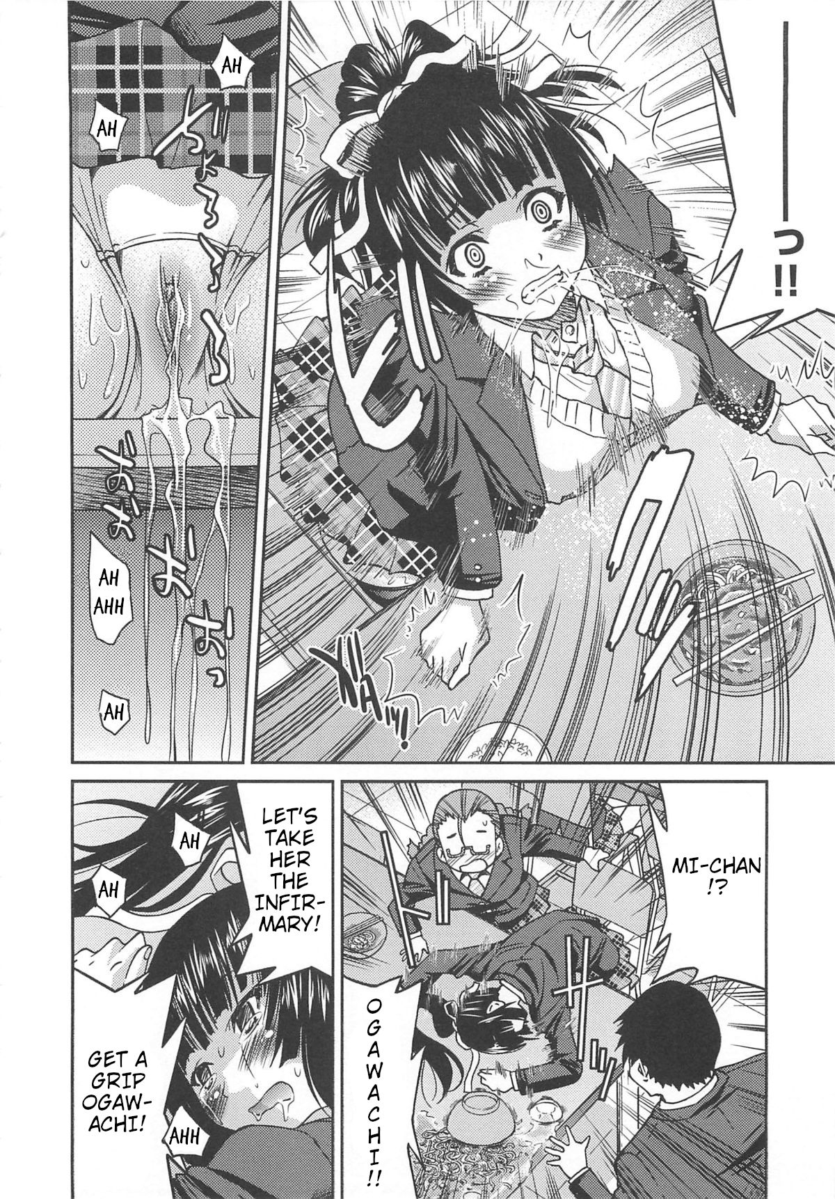 Goodbye Ponytail page 8
