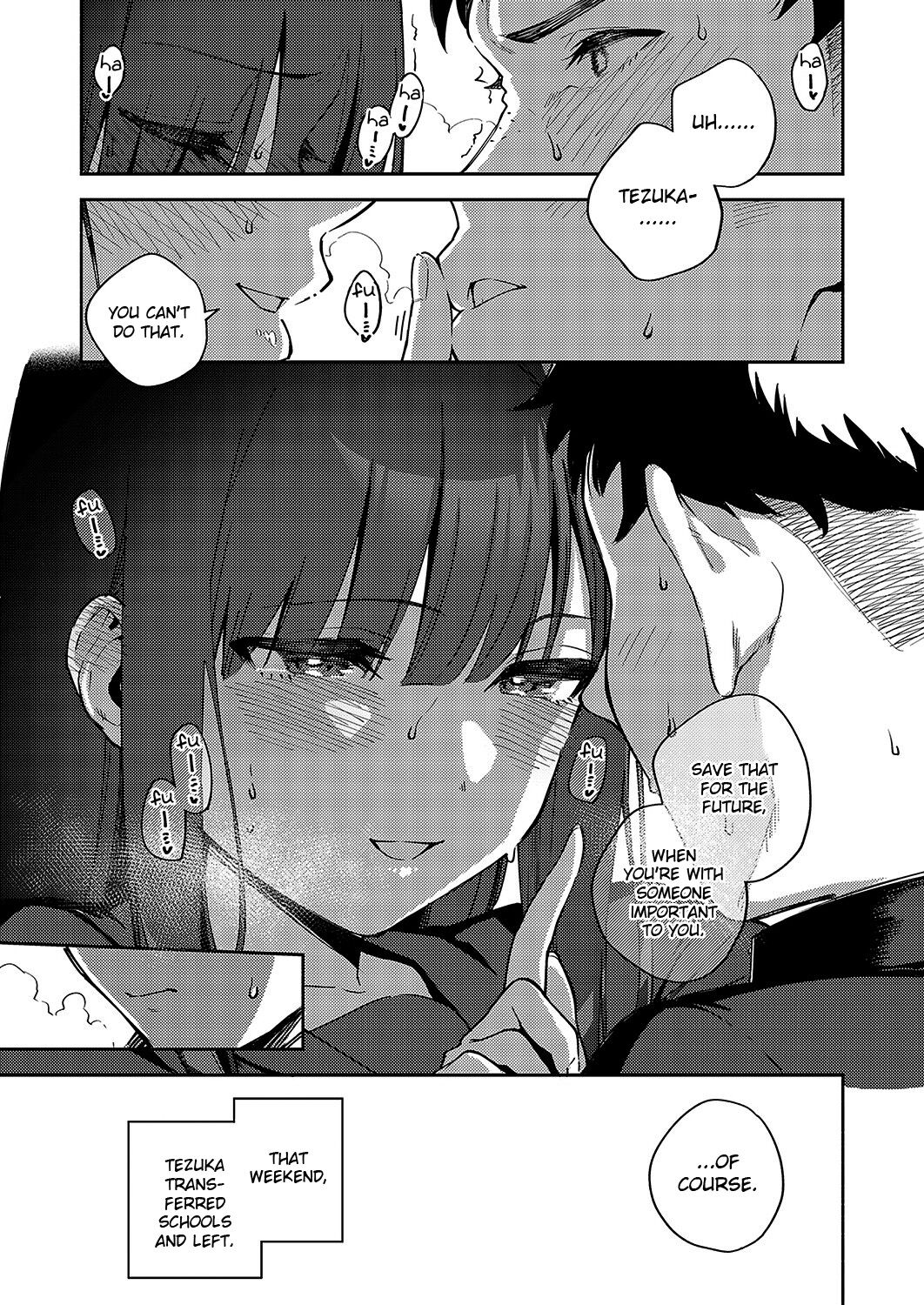 Goodbye Transfer Student page 25