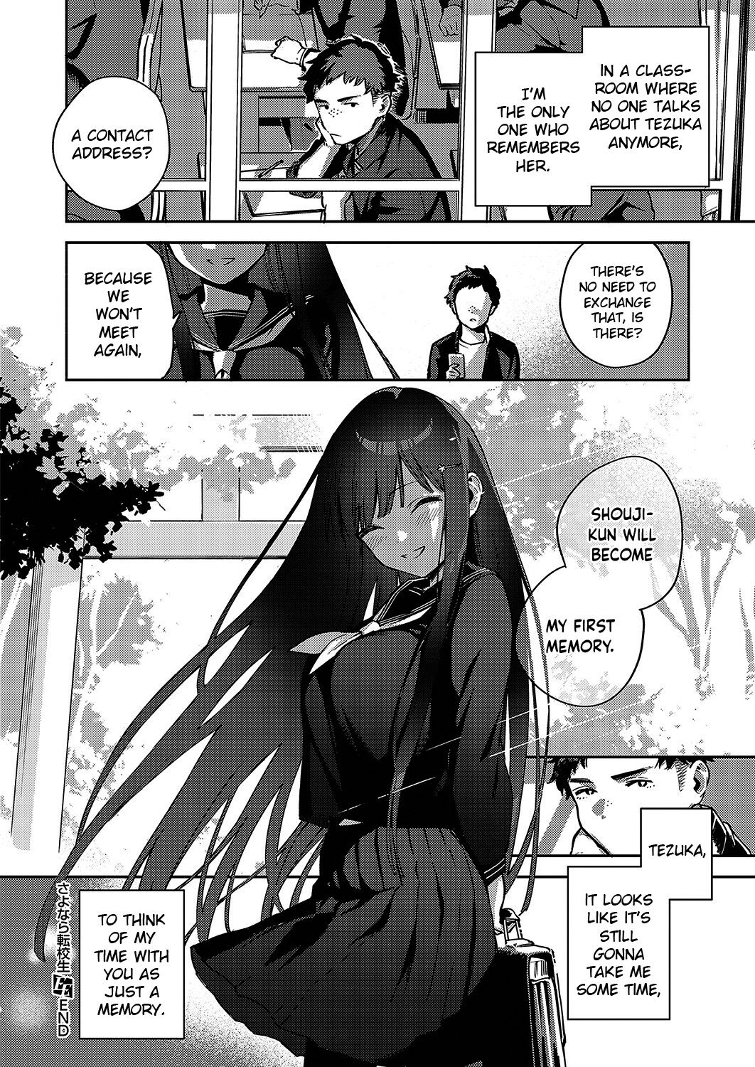 Goodbye Transfer Student page 26