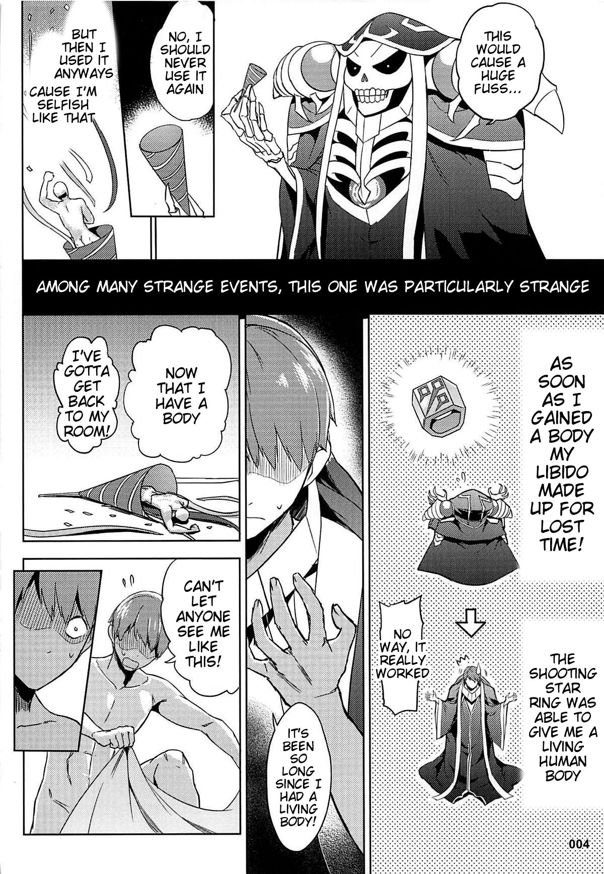 Goranshin Nasai! Ainz-sama page 5