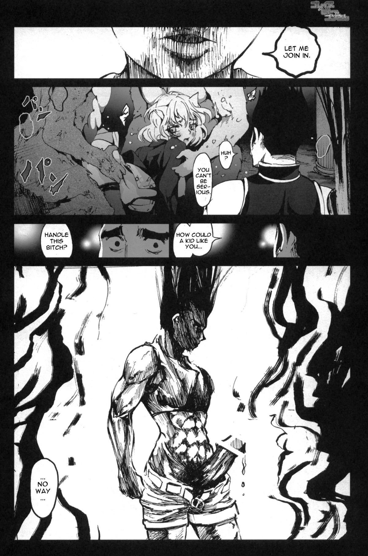 Goreinu x Pitou x Gon-san page 19