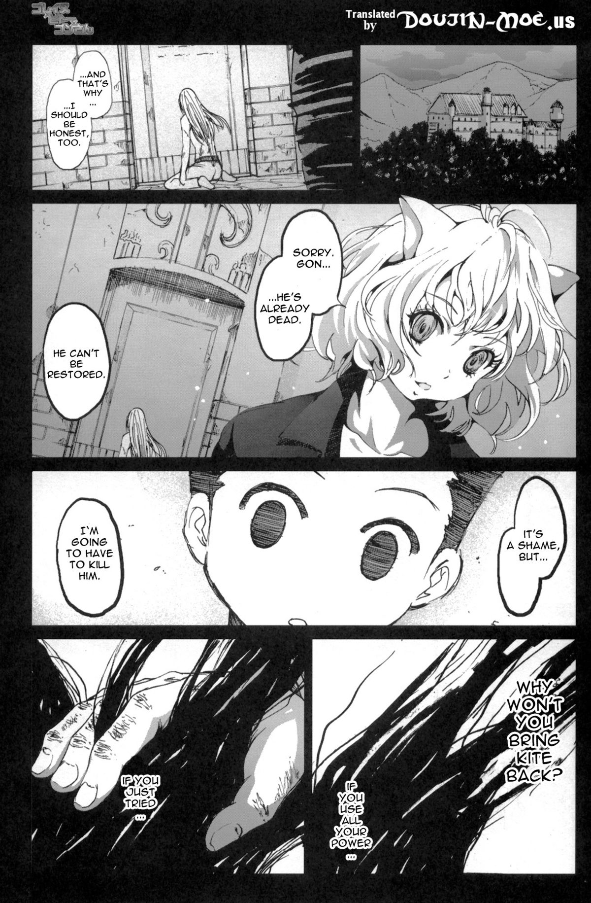 Goreinu x Pitou x Gon-san page 2