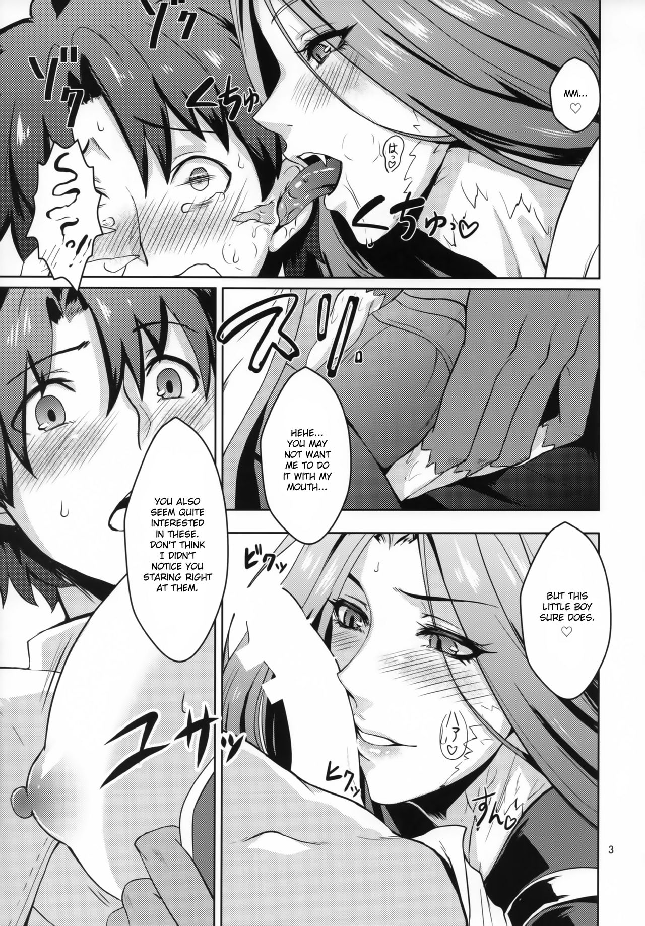 Gorgon Blossom page 4