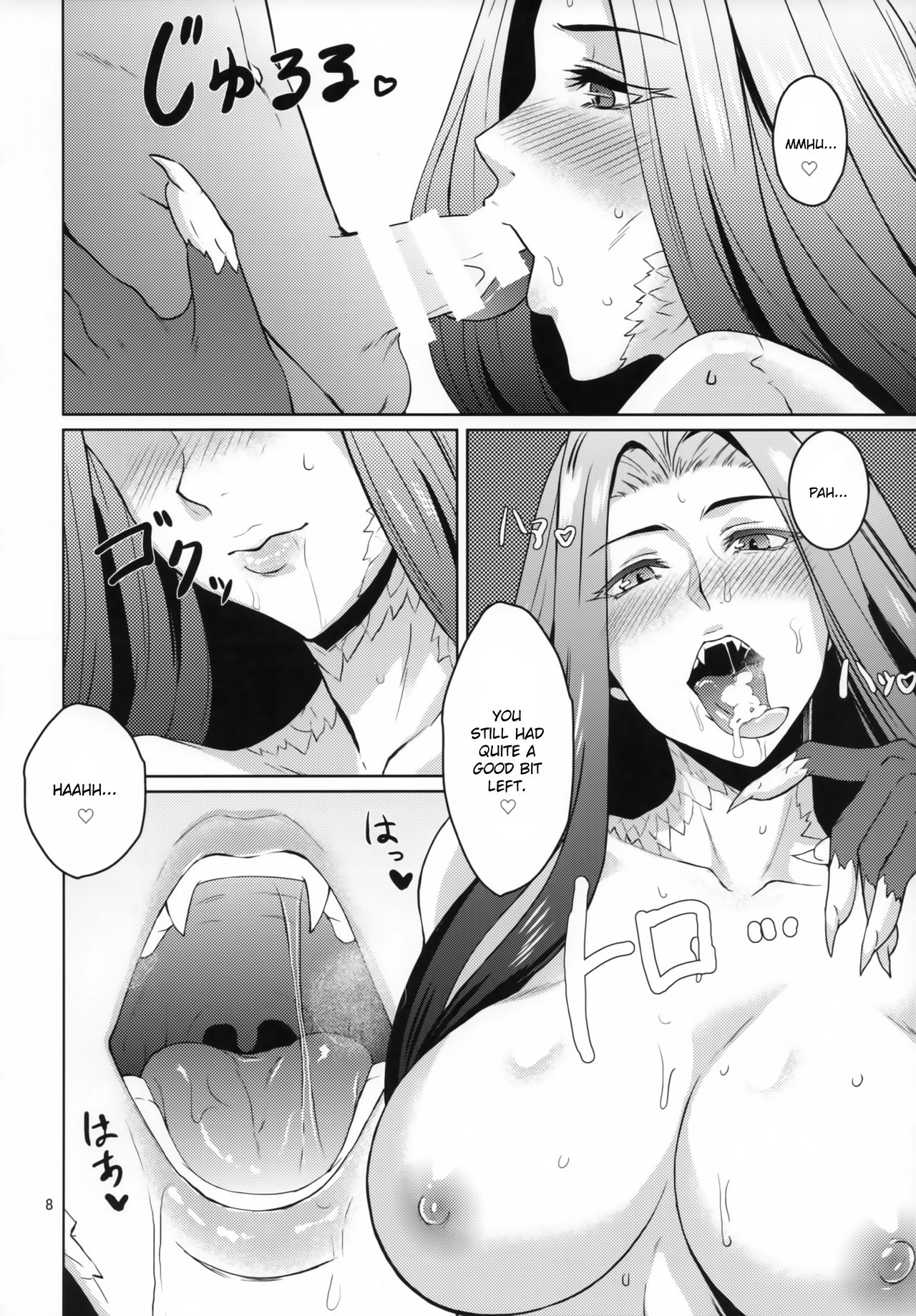Gorgon Blossom page 9