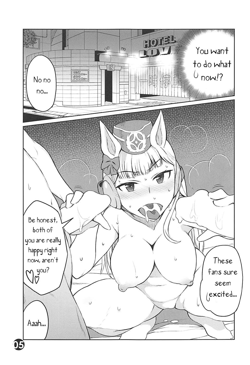 Gorushi-chan Fan Kansha Day!! page 4