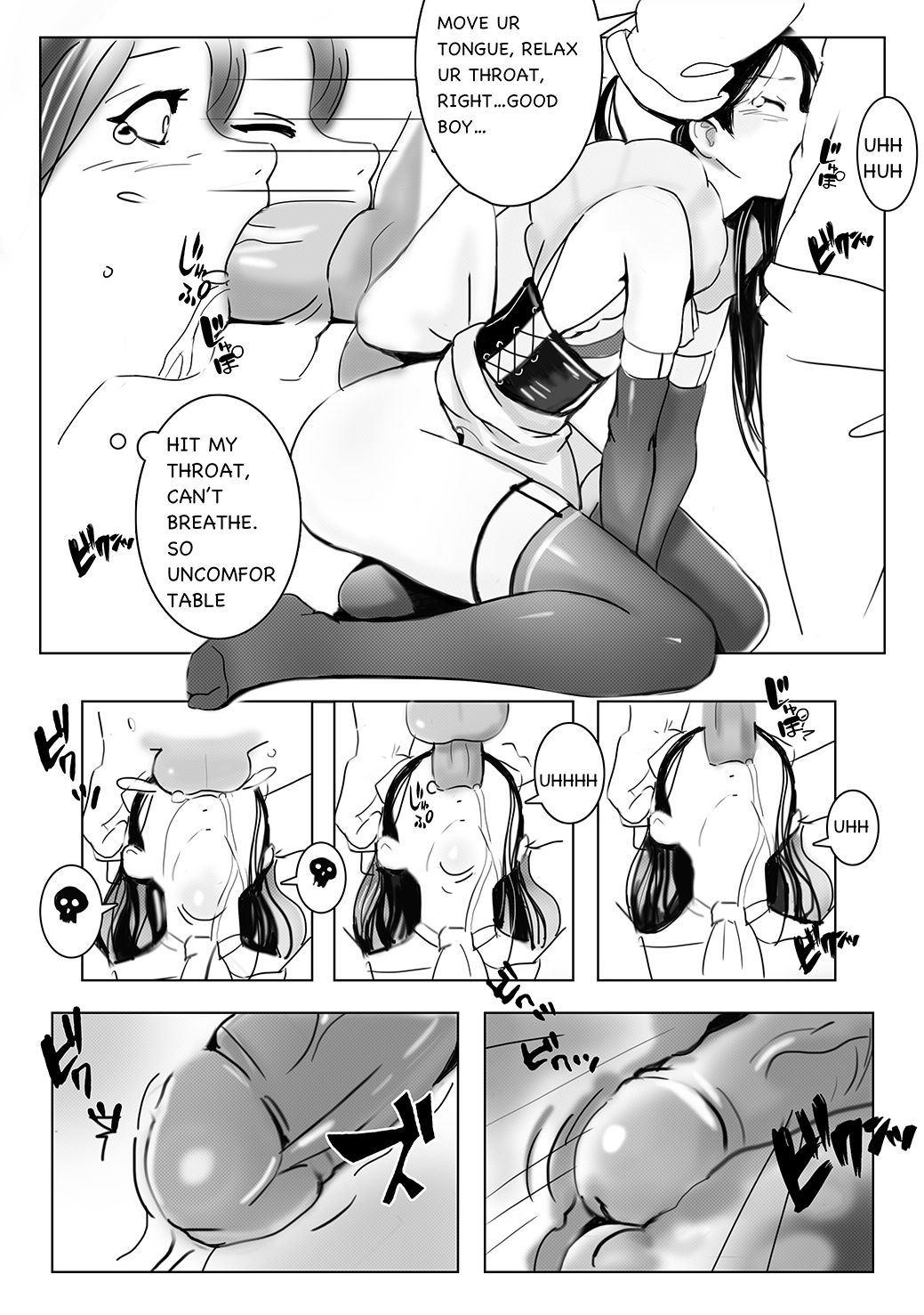 Goshujin-Sama Nani ka Goyou Desu ka? page 8