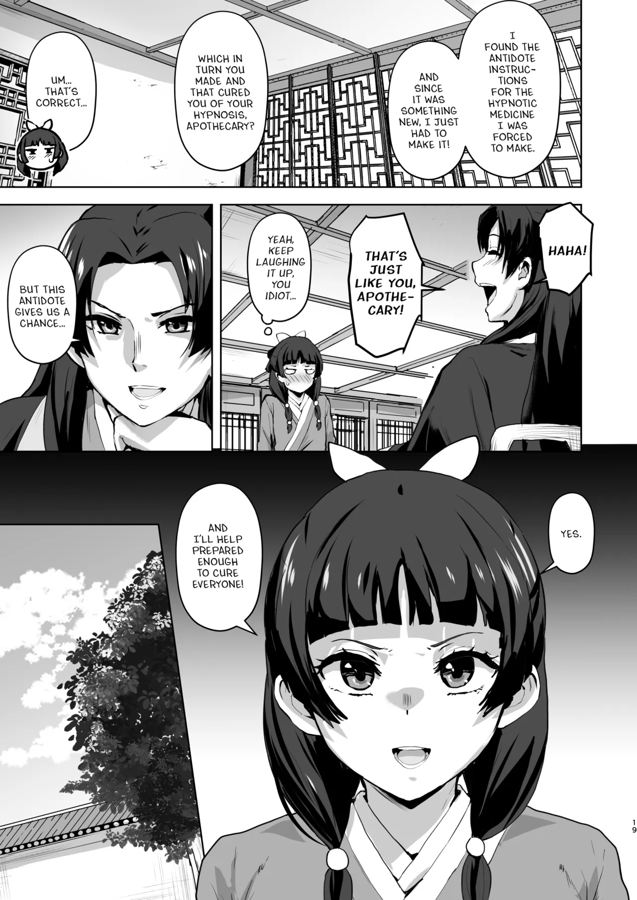 Goshujin-sama no Otoshigoto 2 page 19