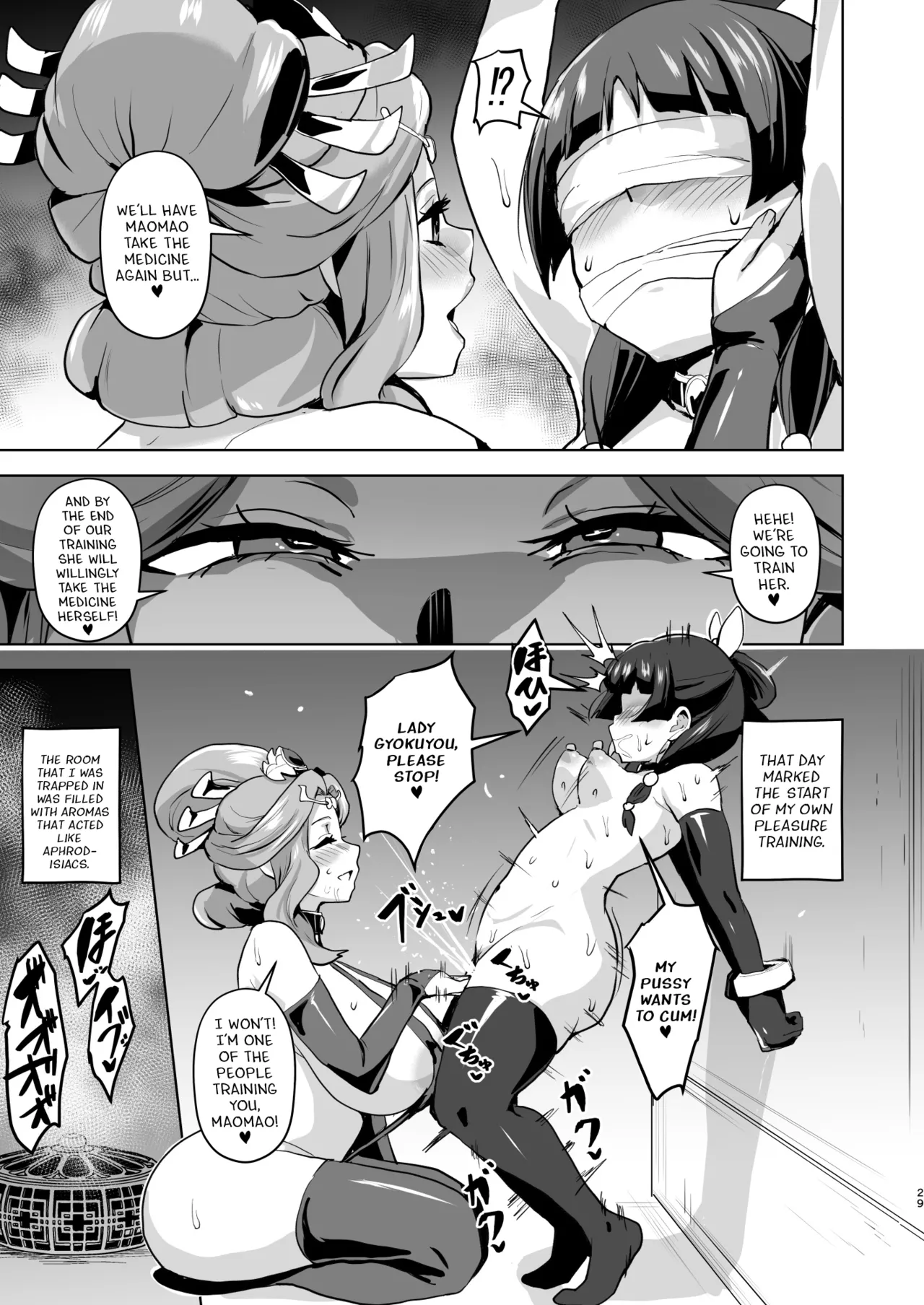 Goshujin-sama no Otoshigoto 2 page 29