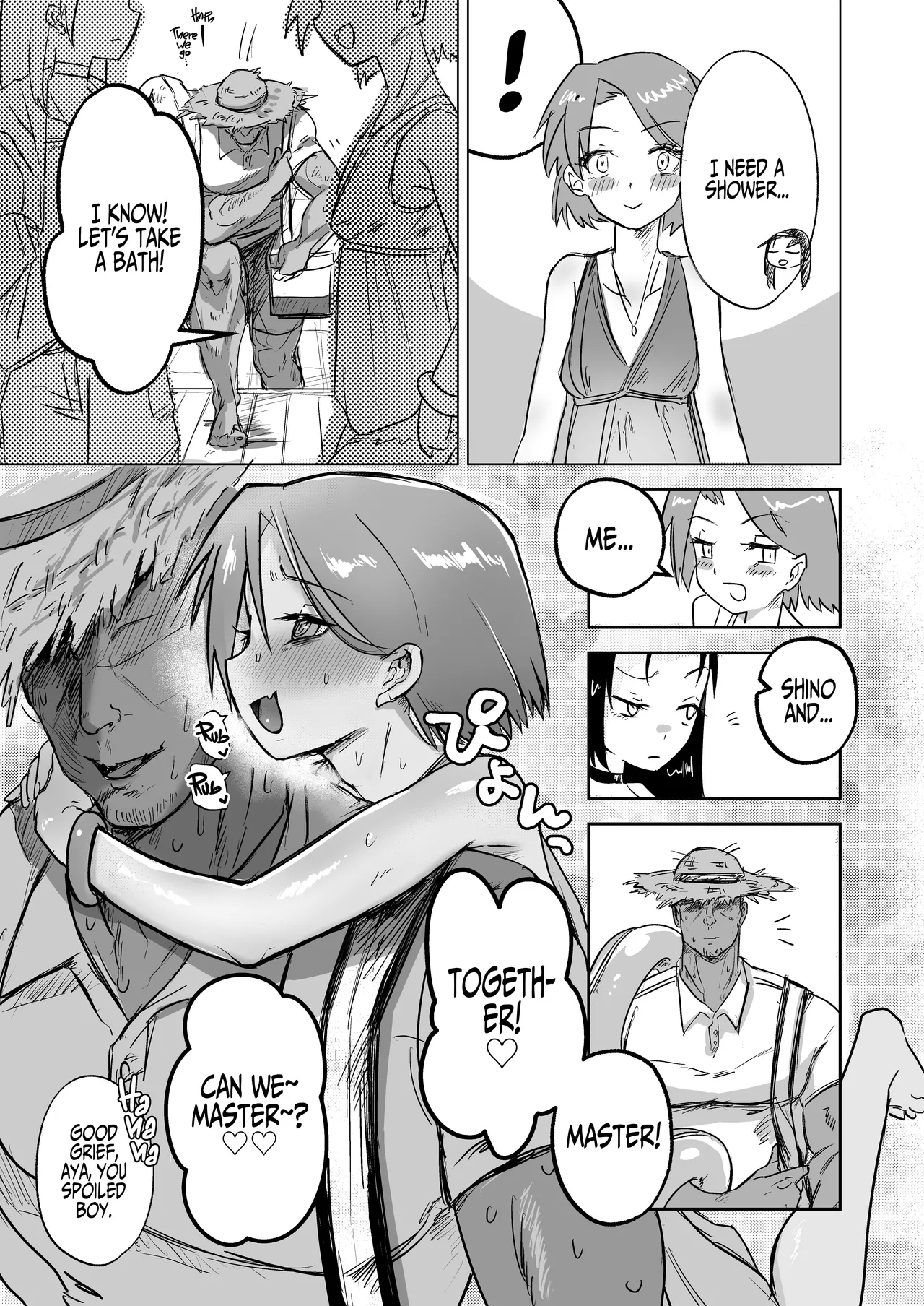 Goshujinsama to Ecchi ga daisuki na Otoko no Ko o Mimamoru Hon page 3