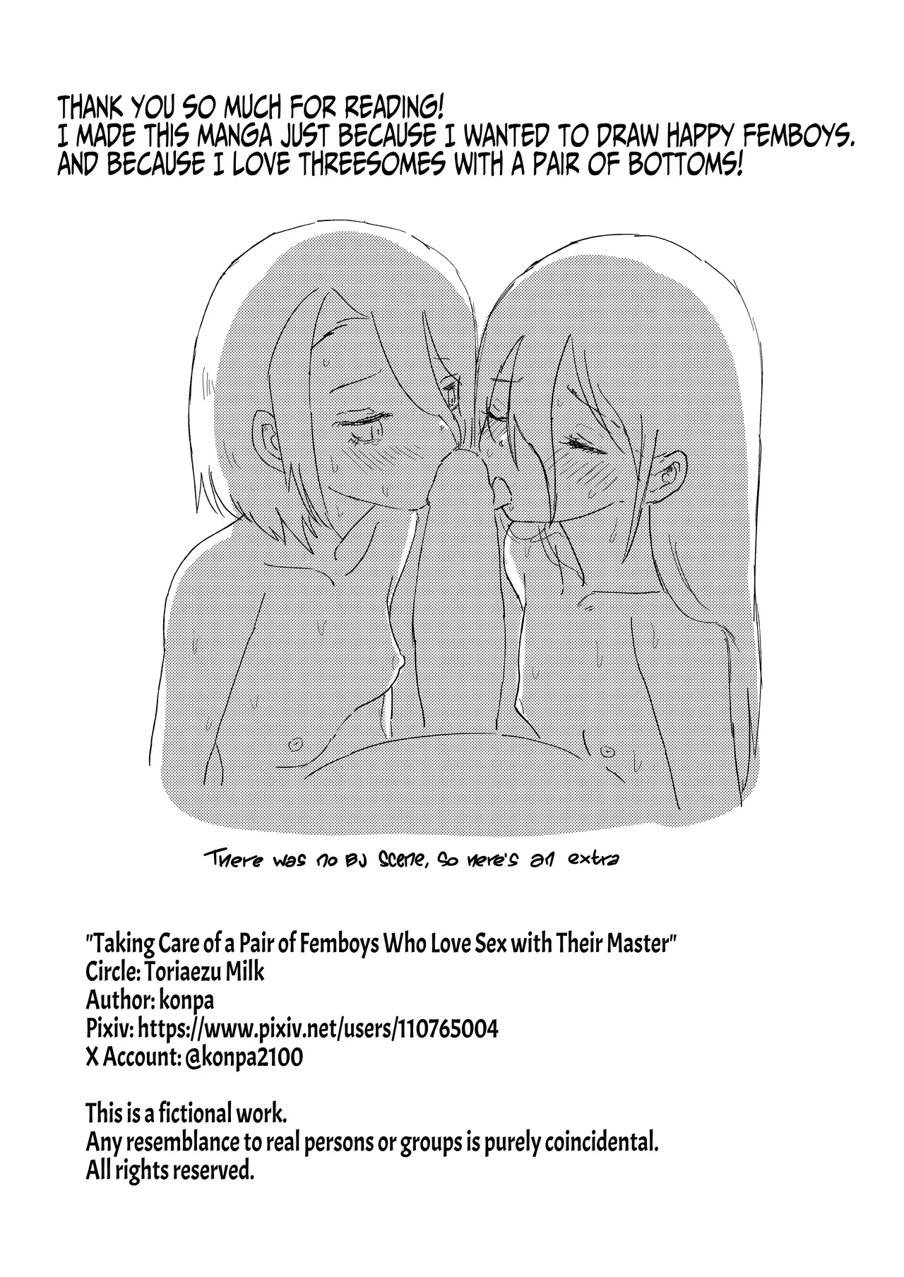 Goshujinsama to Ecchi ga daisuki na Otoko no Ko o Mimamoru Hon page 39
