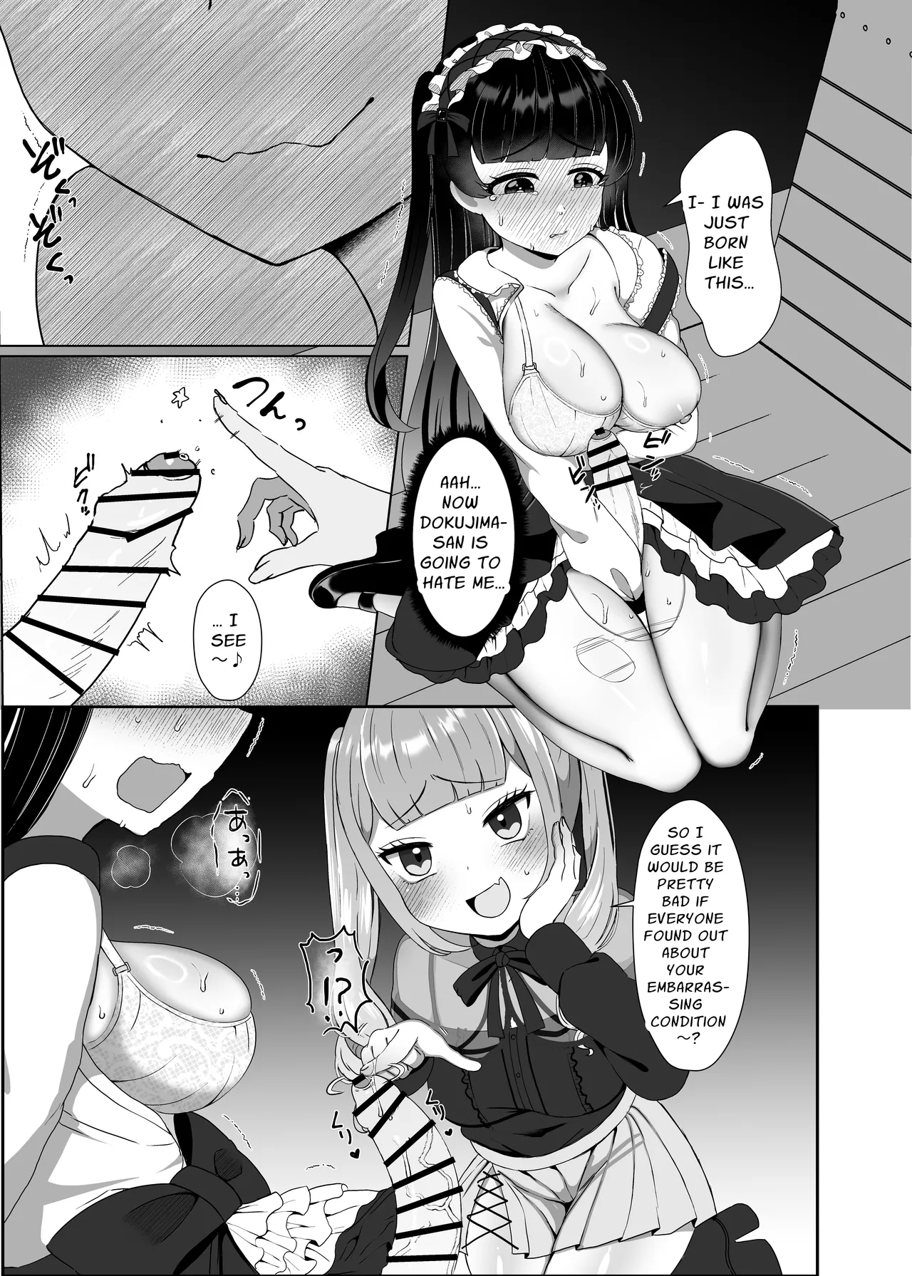 Gothic Fashion Futanari vs Jirai-kei Style Provocateur ~Tables Turn on the Blackmailer~ page 10