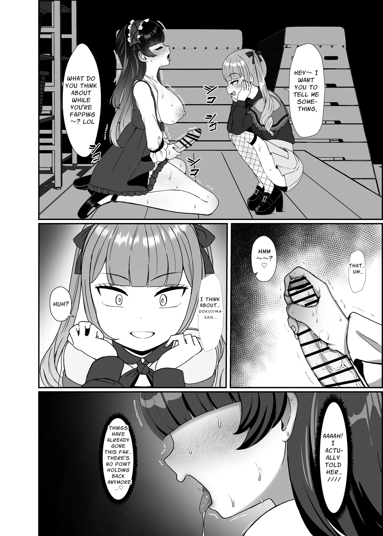 Gothic Fashion Futanari vs Jirai-kei Style Provocateur ~Tables Turn on the Blackmailer~ page 17