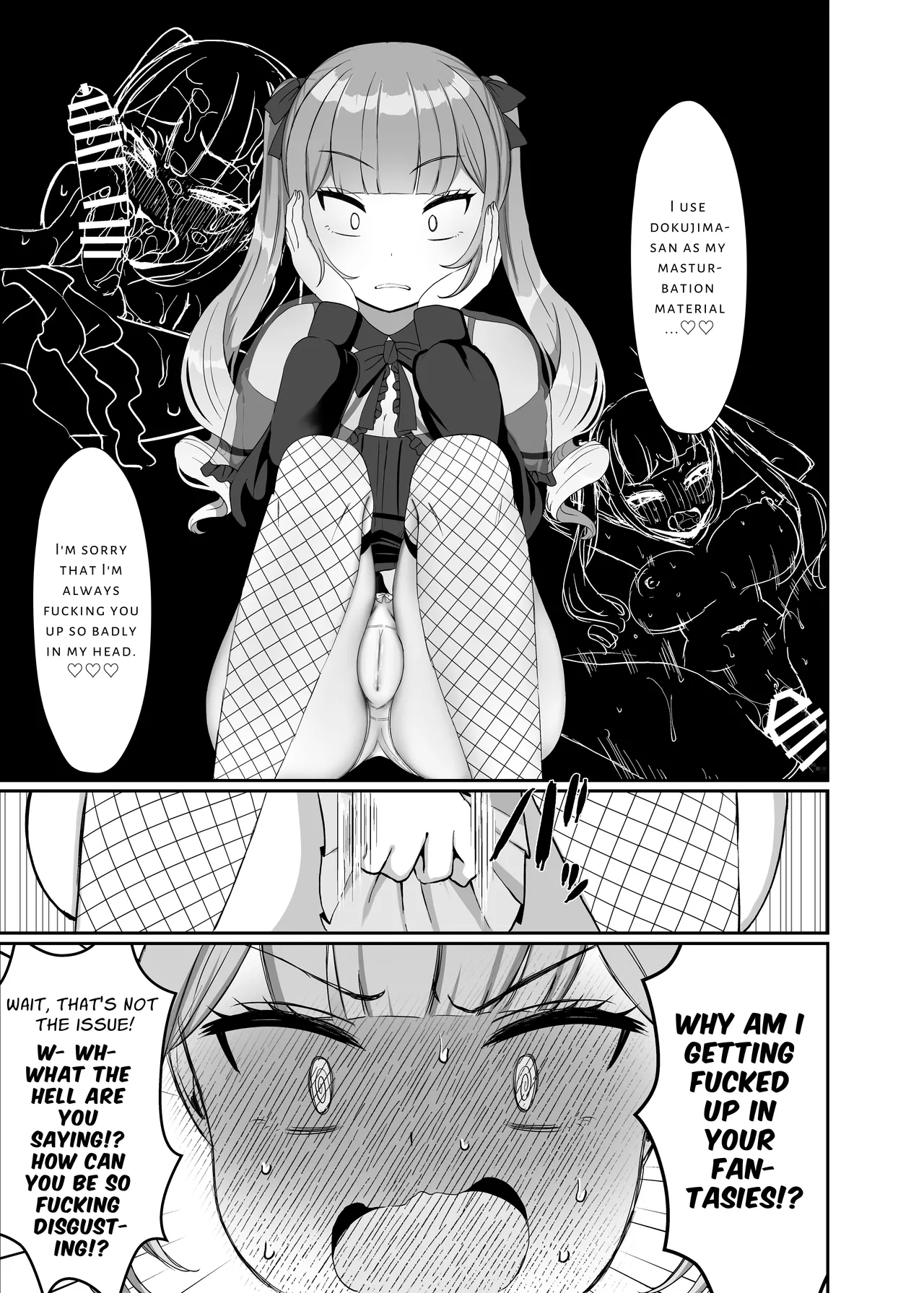 Gothic Fashion Futanari vs Jirai-kei Style Provocateur ~Tables Turn on the Blackmailer~ page 18
