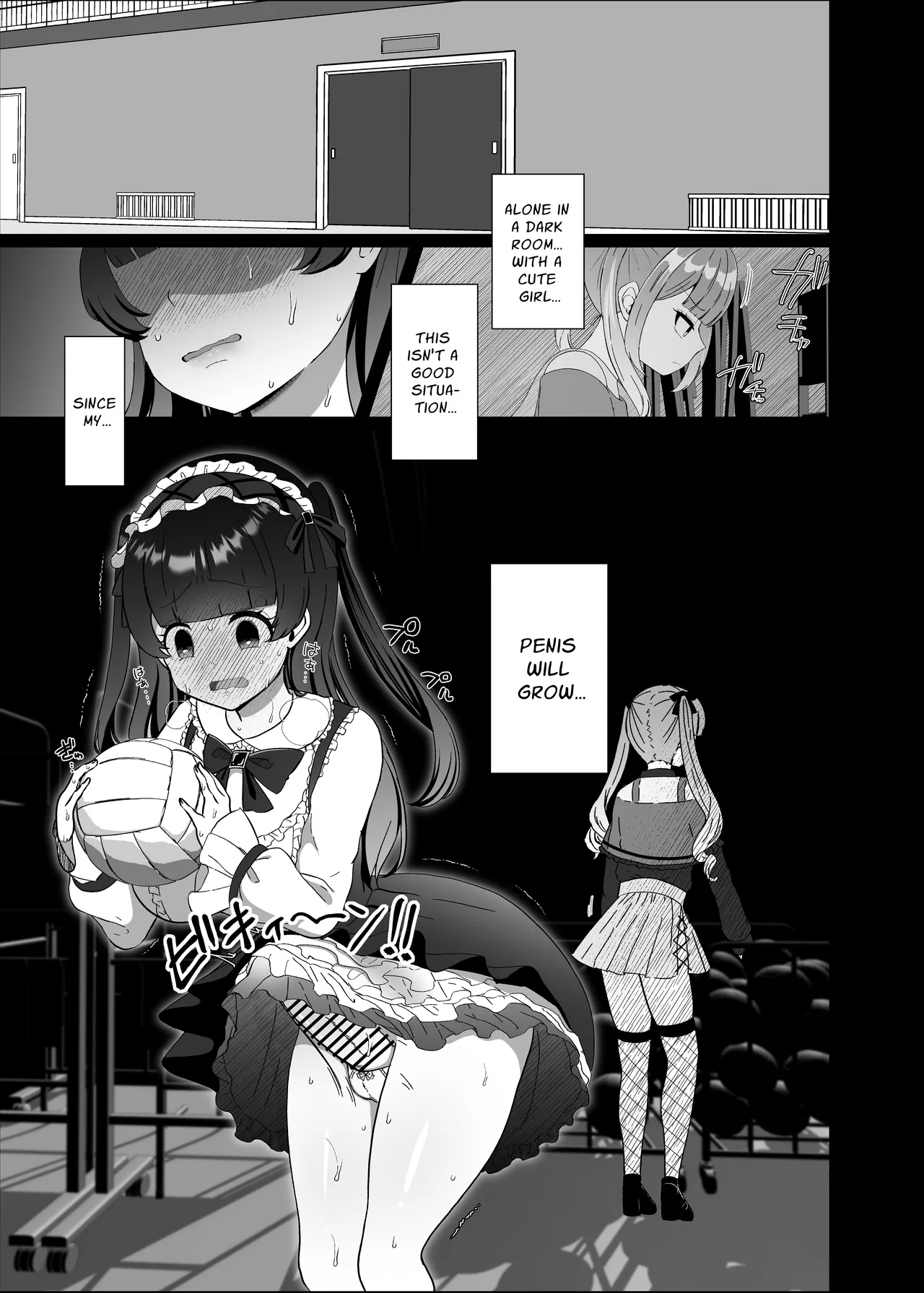 Gothic Fashion Futanari vs Jirai-kei Style Provocateur ~Tables Turn on the Blackmailer~ page 2