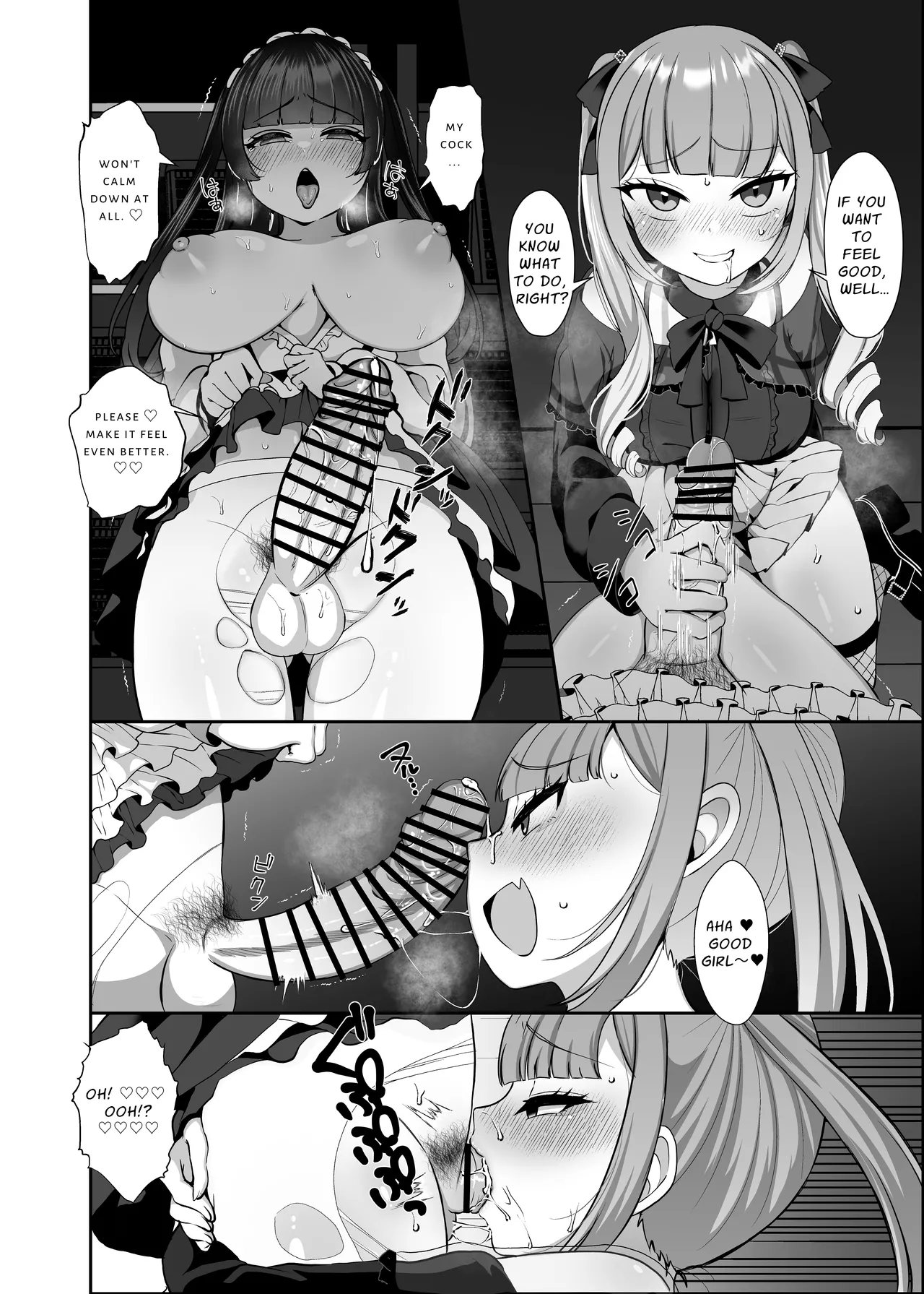 Gothic Fashion Futanari vs Jirai-kei Style Provocateur ~Tables Turn on the Blackmailer~ page 27
