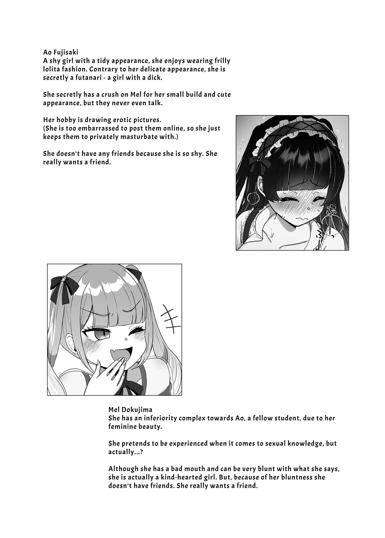 Gothic Fashion Futanari vs Jirai-kei Style Provocateur ~Tables Turn on the Blackmailer~ page 3