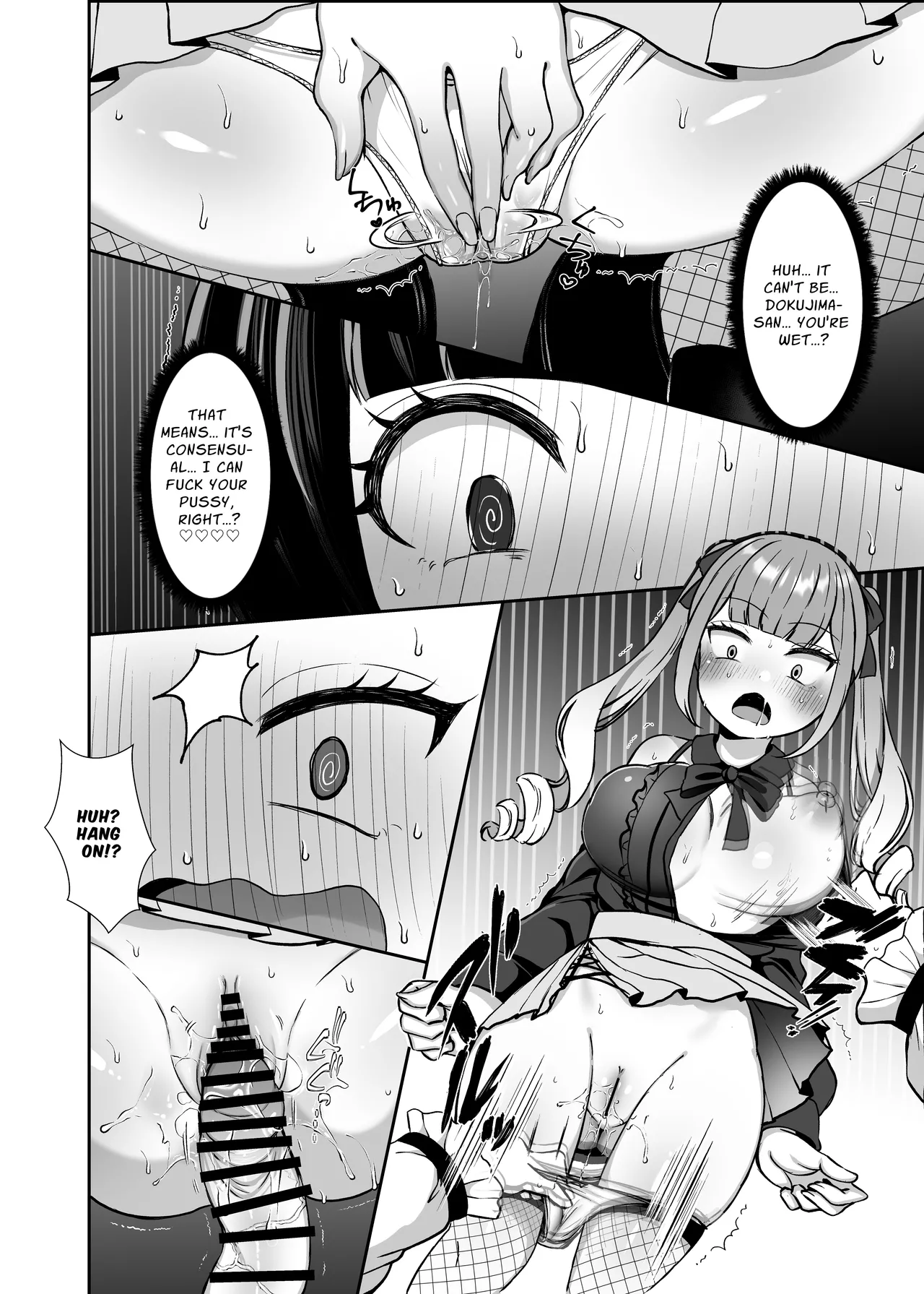 Gothic Fashion Futanari vs Jirai-kei Style Provocateur ~Tables Turn on the Blackmailer~ page 31