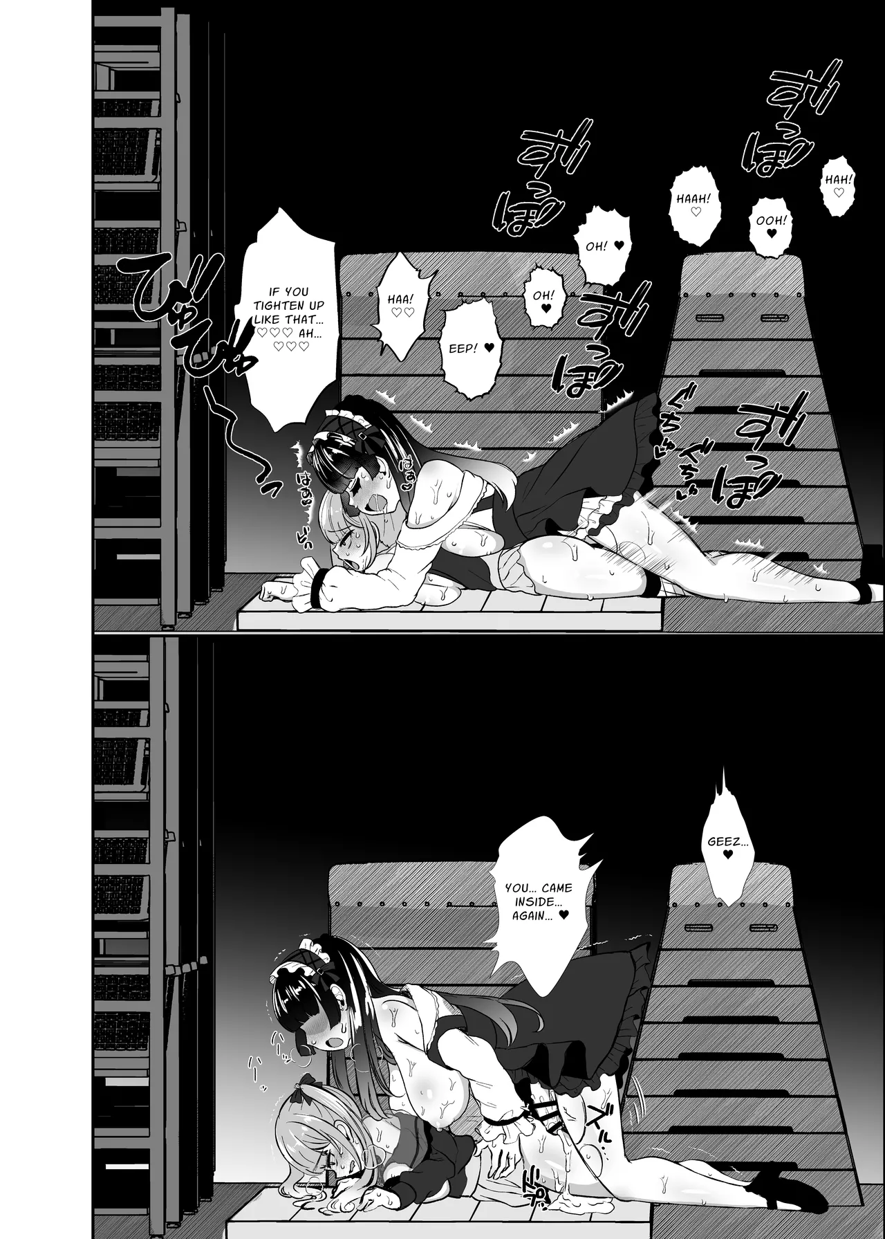 Gothic Fashion Futanari vs Jirai-kei Style Provocateur ~Tables Turn on the Blackmailer~ page 41